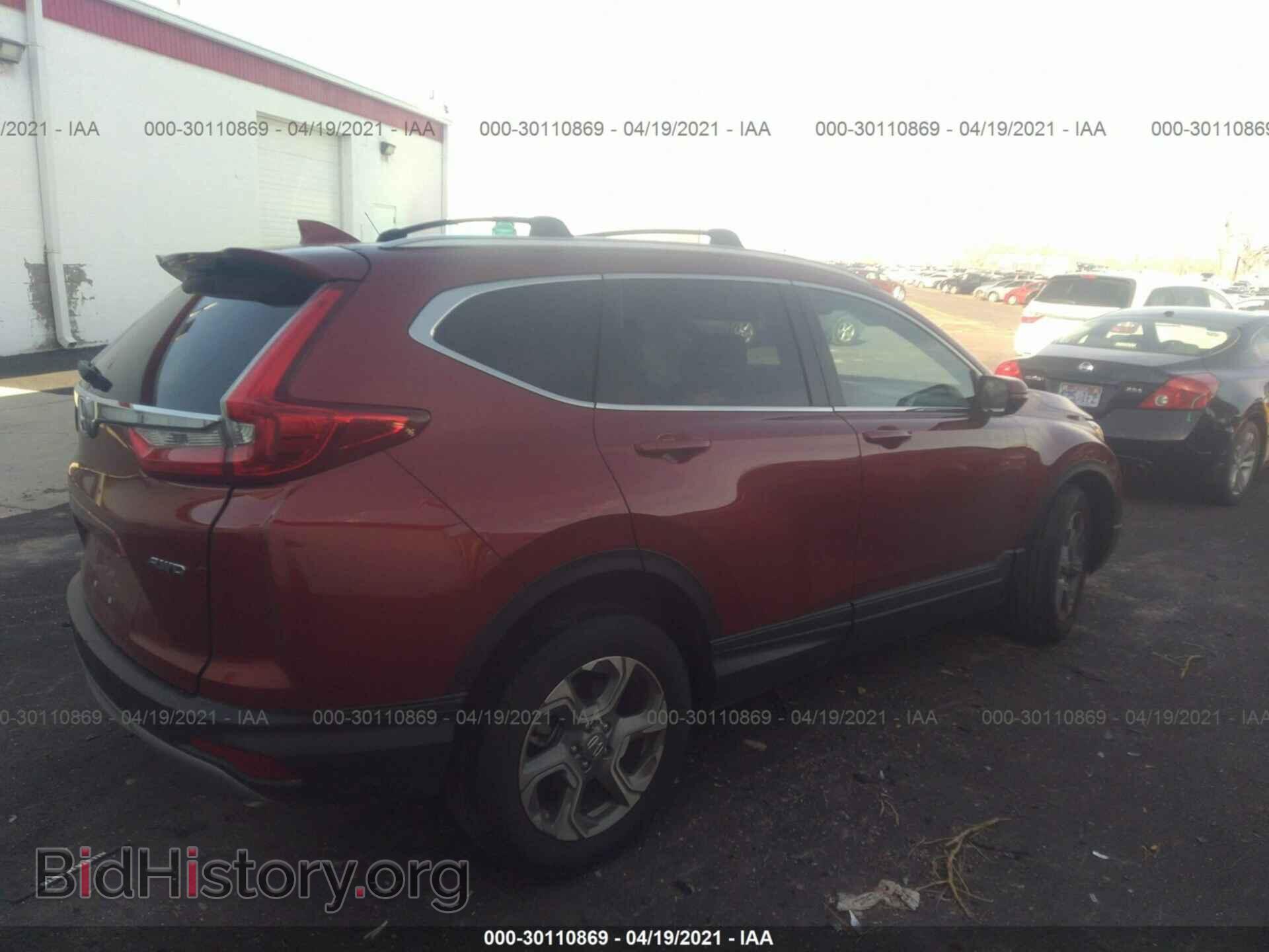 2018 HONDA CR-V - VIN: 2HKRW2H83JH685000 - Фото 4