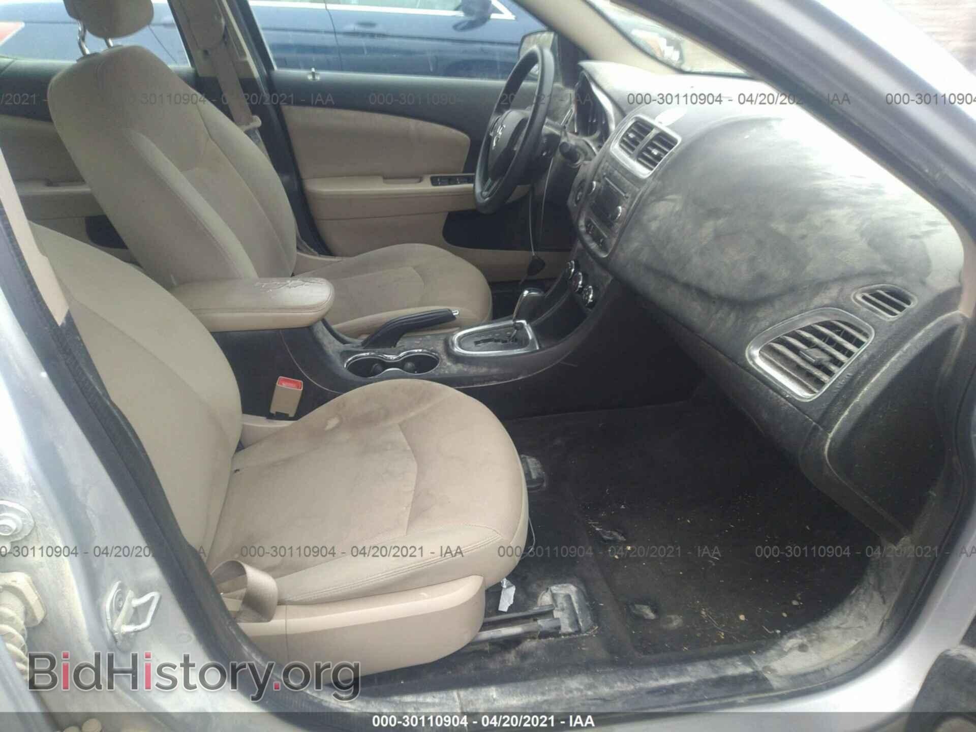 2012 DODGE AVENGER - VIN: 1C3CDZAG5CN264344 - Фото 5