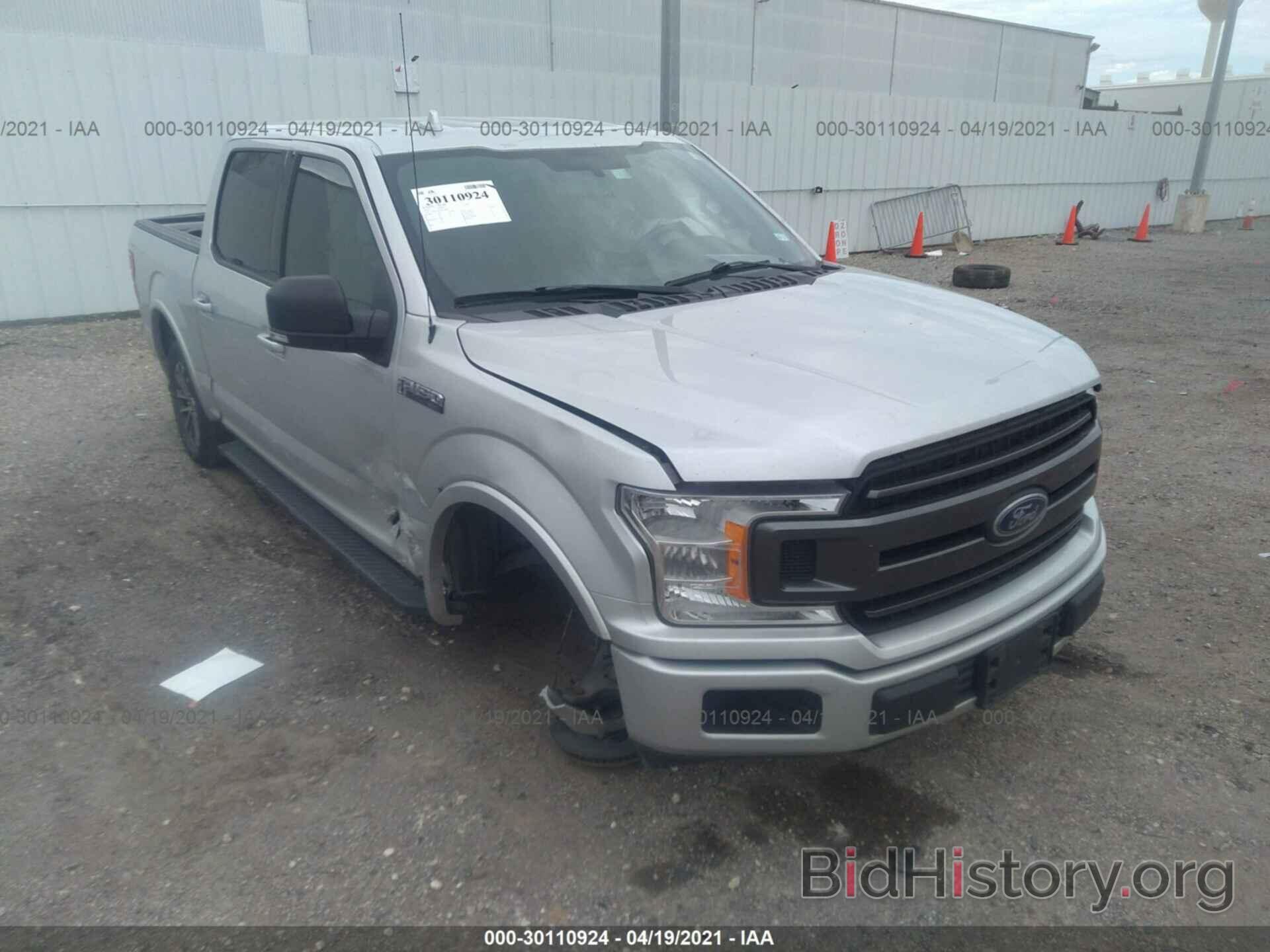 Photo 1FTEW1C52JKD16880 - FORD F-150 2018