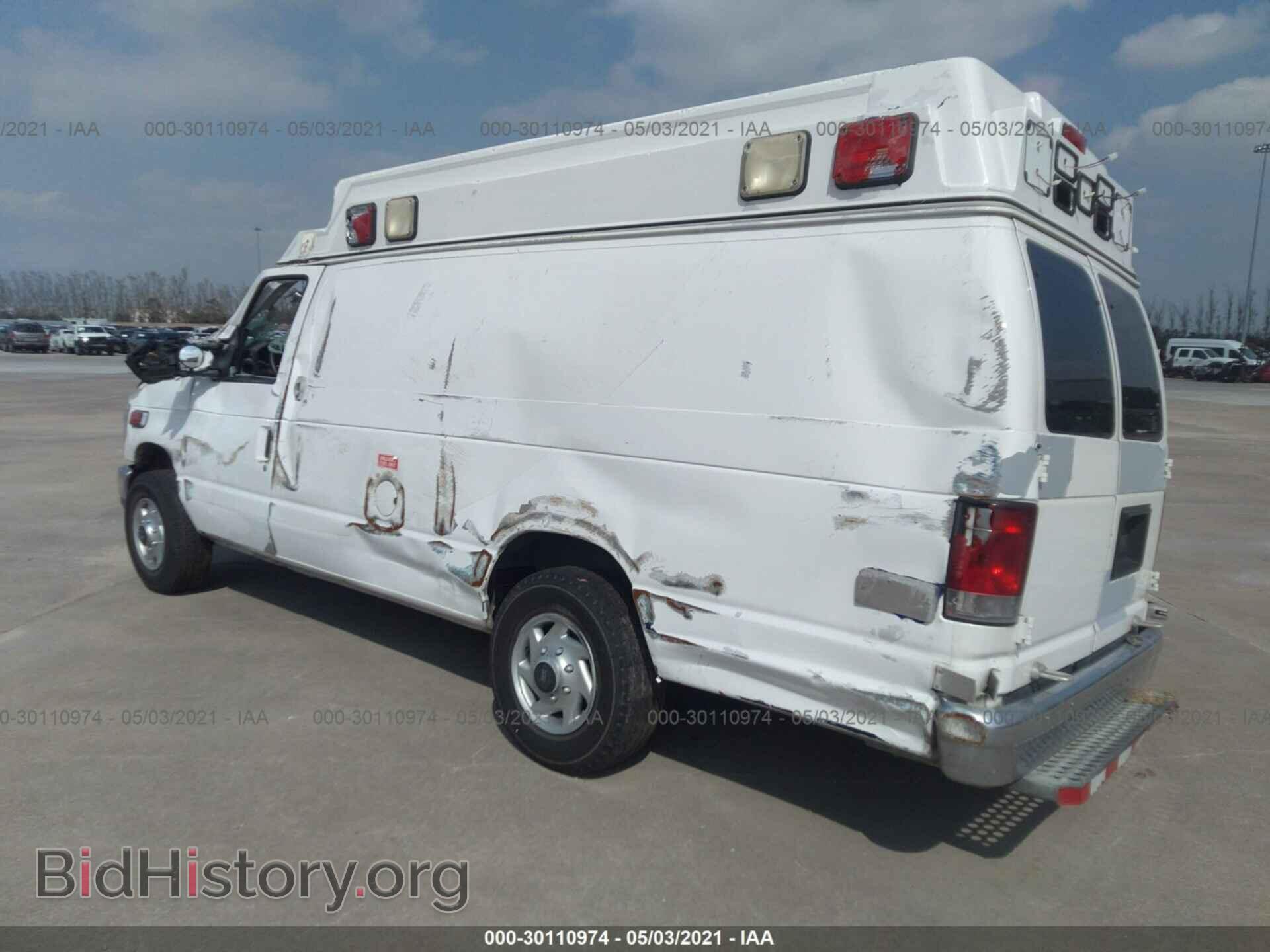 2013 FORD ECONOLINE CARGO VAN - VIN: 1FDSS3ES8DDA69088 - Фото 3