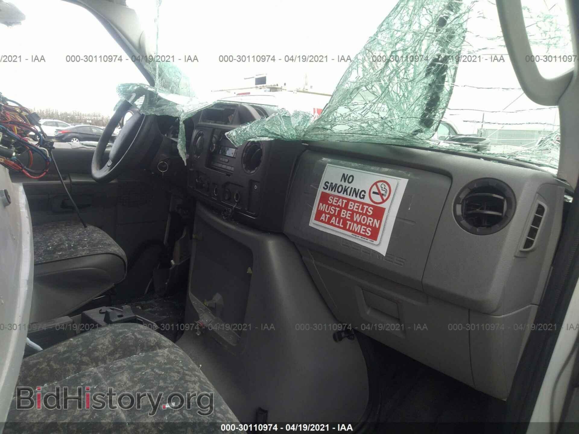 2013 FORD ECONOLINE CARGO VAN - VIN: 1FDSS3ES8DDA69088 - Фото 5