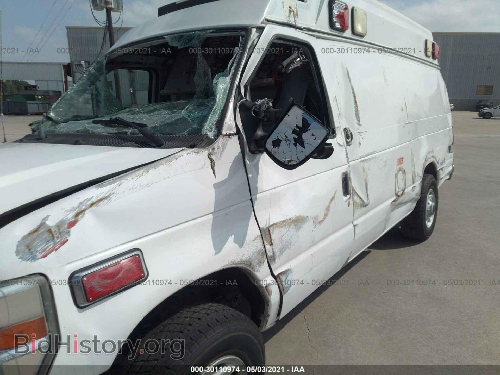 2013 FORD ECONOLINE CARGO VAN - VIN: 1FDSS3ES8DDA69088 - Фото 6