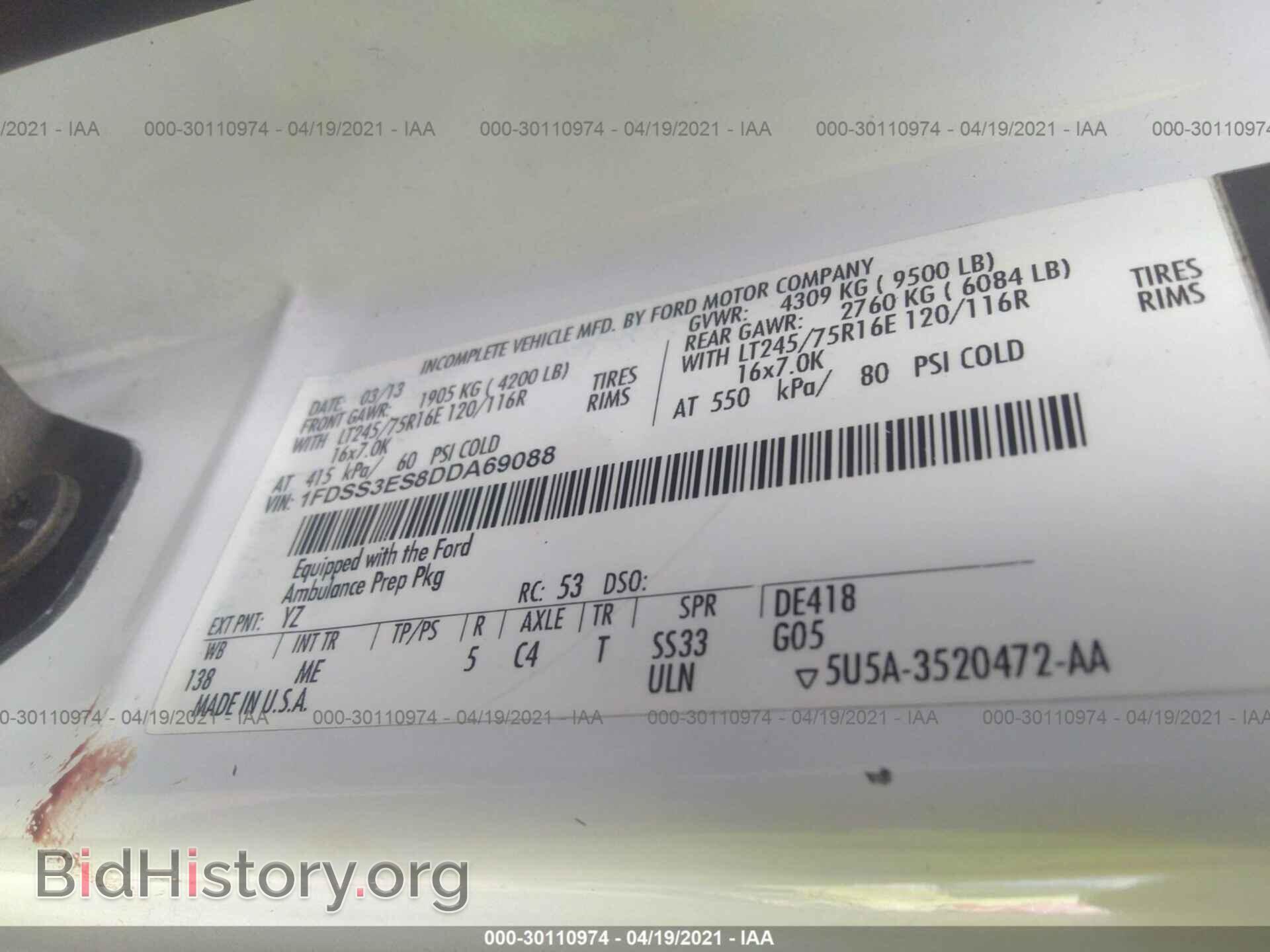 2013 FORD ECONOLINE CARGO VAN - VIN: 1FDSS3ES8DDA69088 - Фото 9