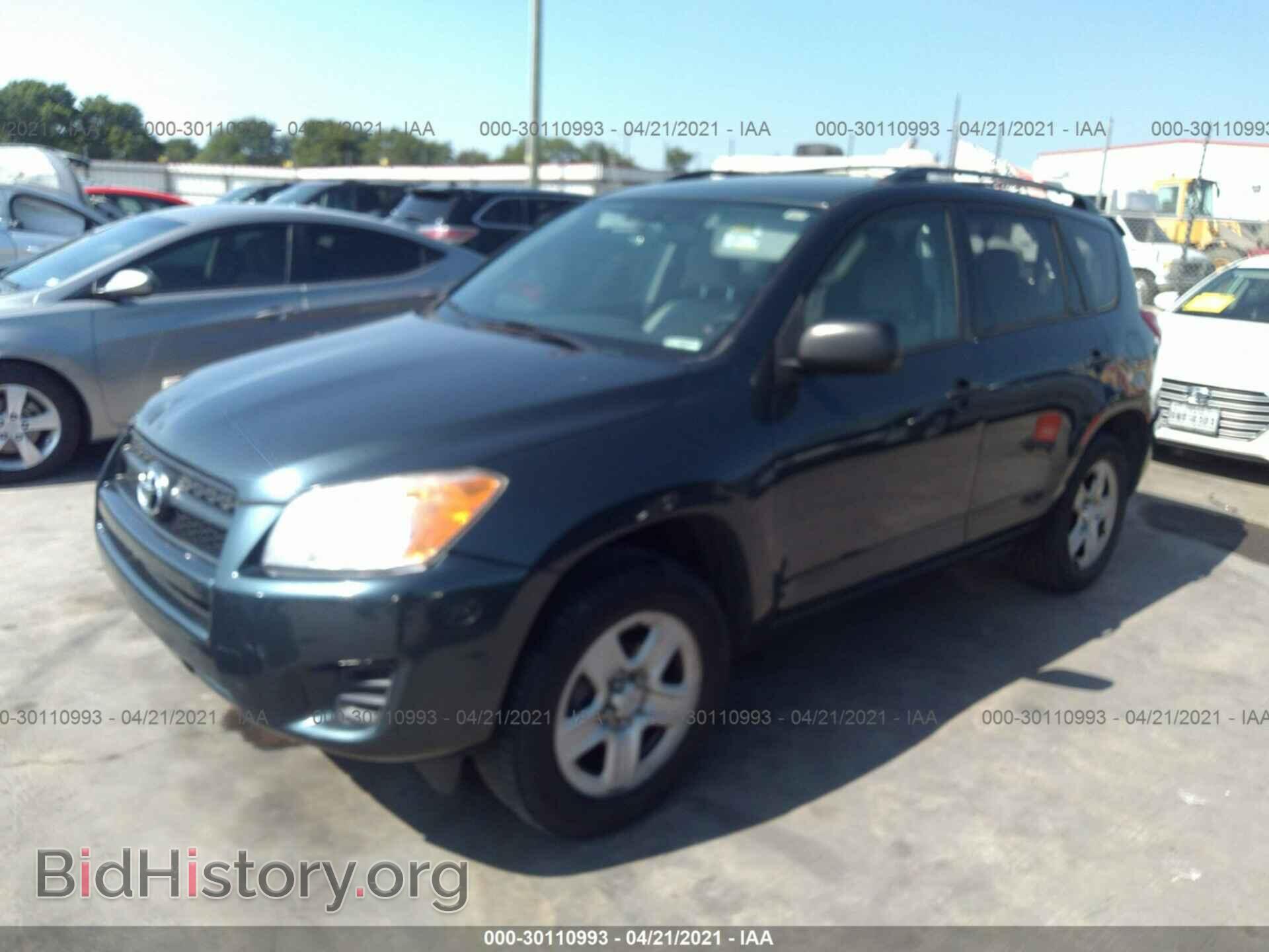2011 TOYOTA RAV4 - VIN: 2T3BF4DV0BW168241 - Photo 2