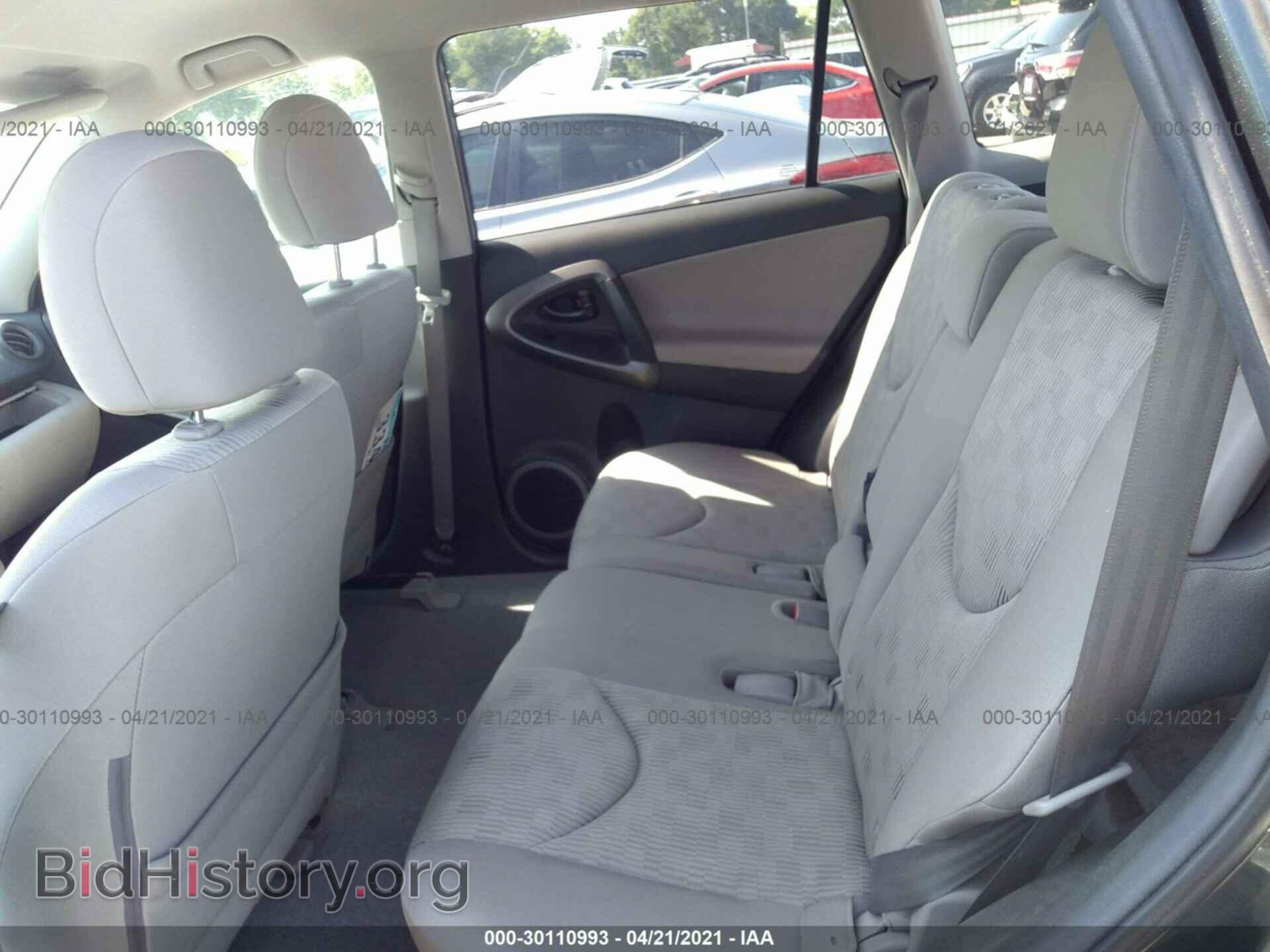 2011 TOYOTA RAV4 - VIN: 2T3BF4DV0BW168241 - Photo 8
