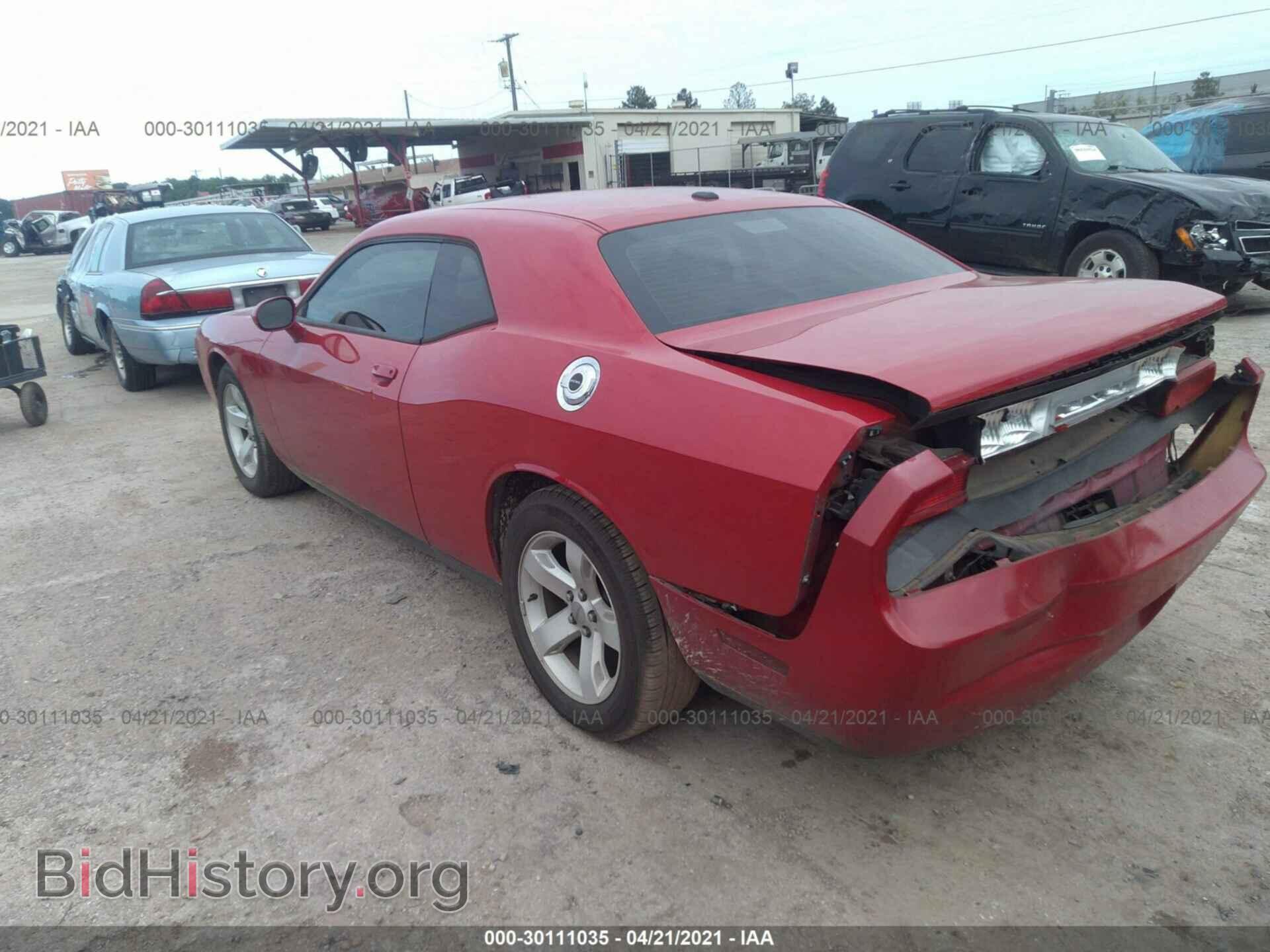 2012 DODGE CHALLENGER - VIN: 2C3CDYAG9CH243614 - Фото 3