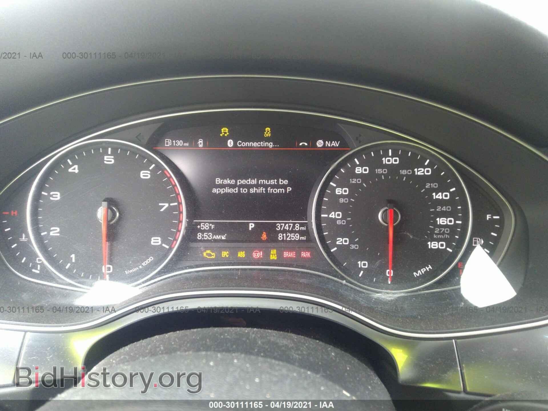 2015 AUDI A6 - VIN: WAUGFAFCXFN002822 - Фото 7