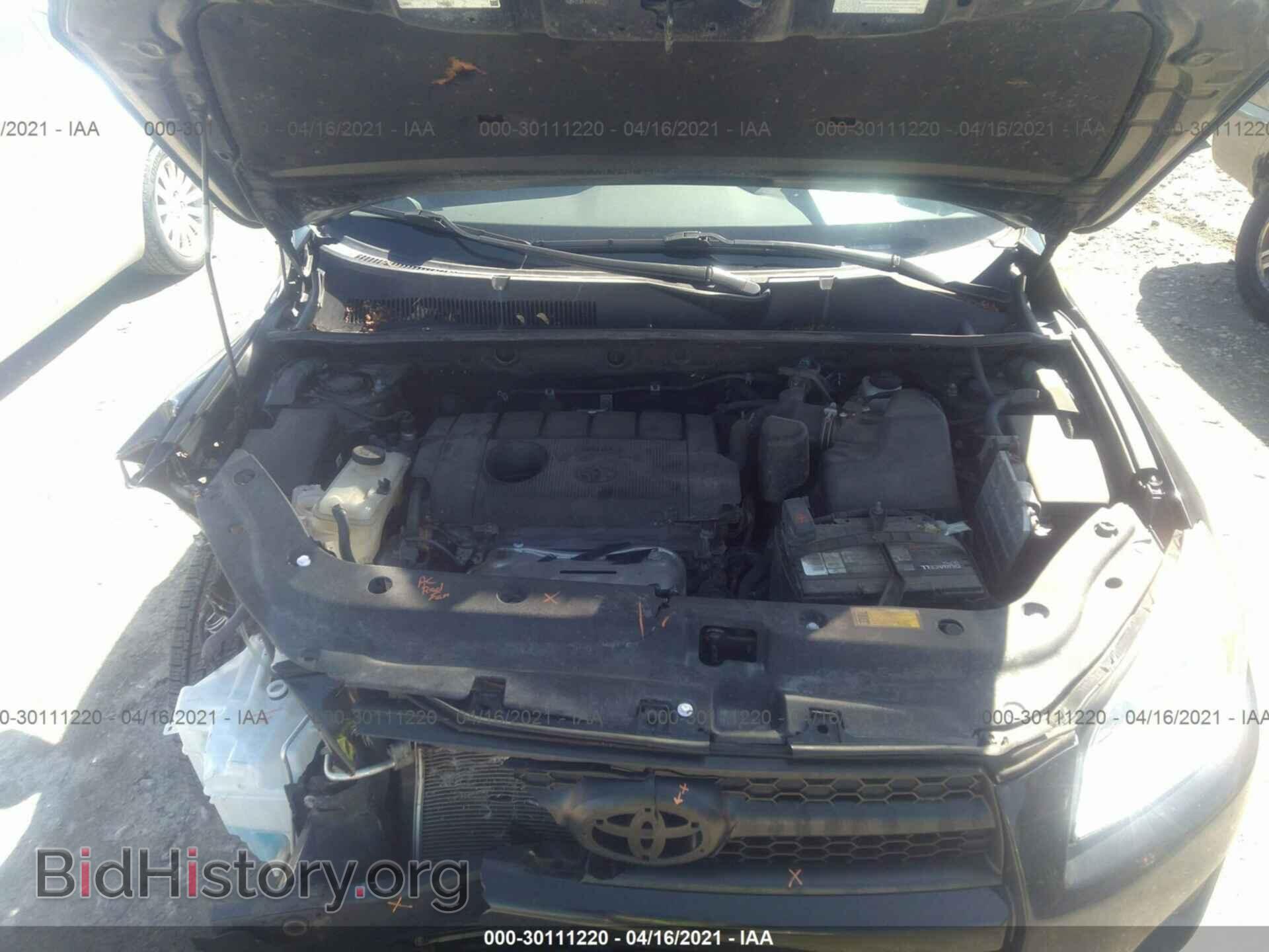 2012 TOYOTA RAV4 - VIN: 2T3BF4DV5CW252377 - Фото 10
