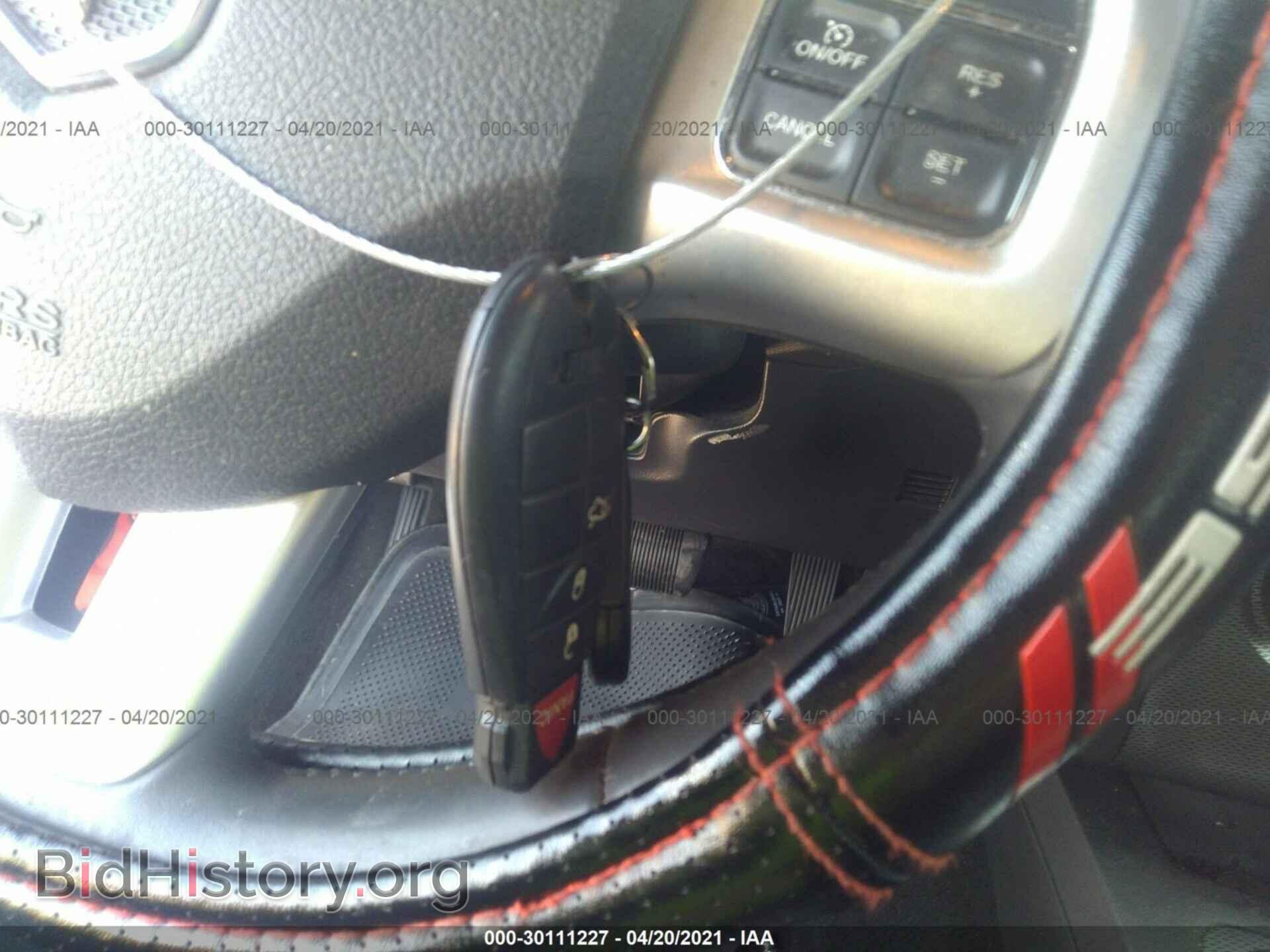 2013 DODGE CHALLENGER - VIN: 2C3CDYBT5DH736459 - Фото 11