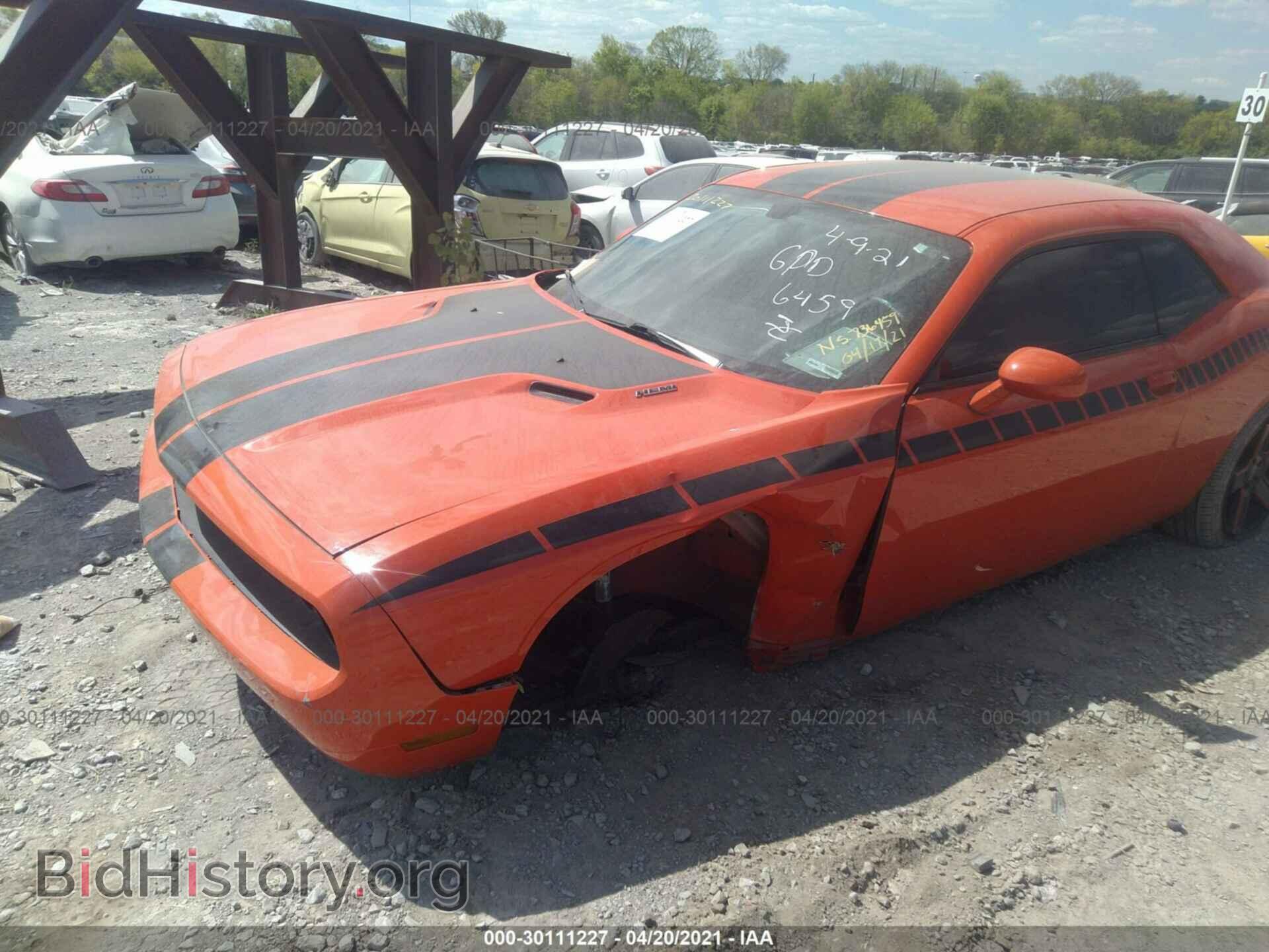 2013 DODGE CHALLENGER - VIN: 2C3CDYBT5DH736459 - Фото 6
