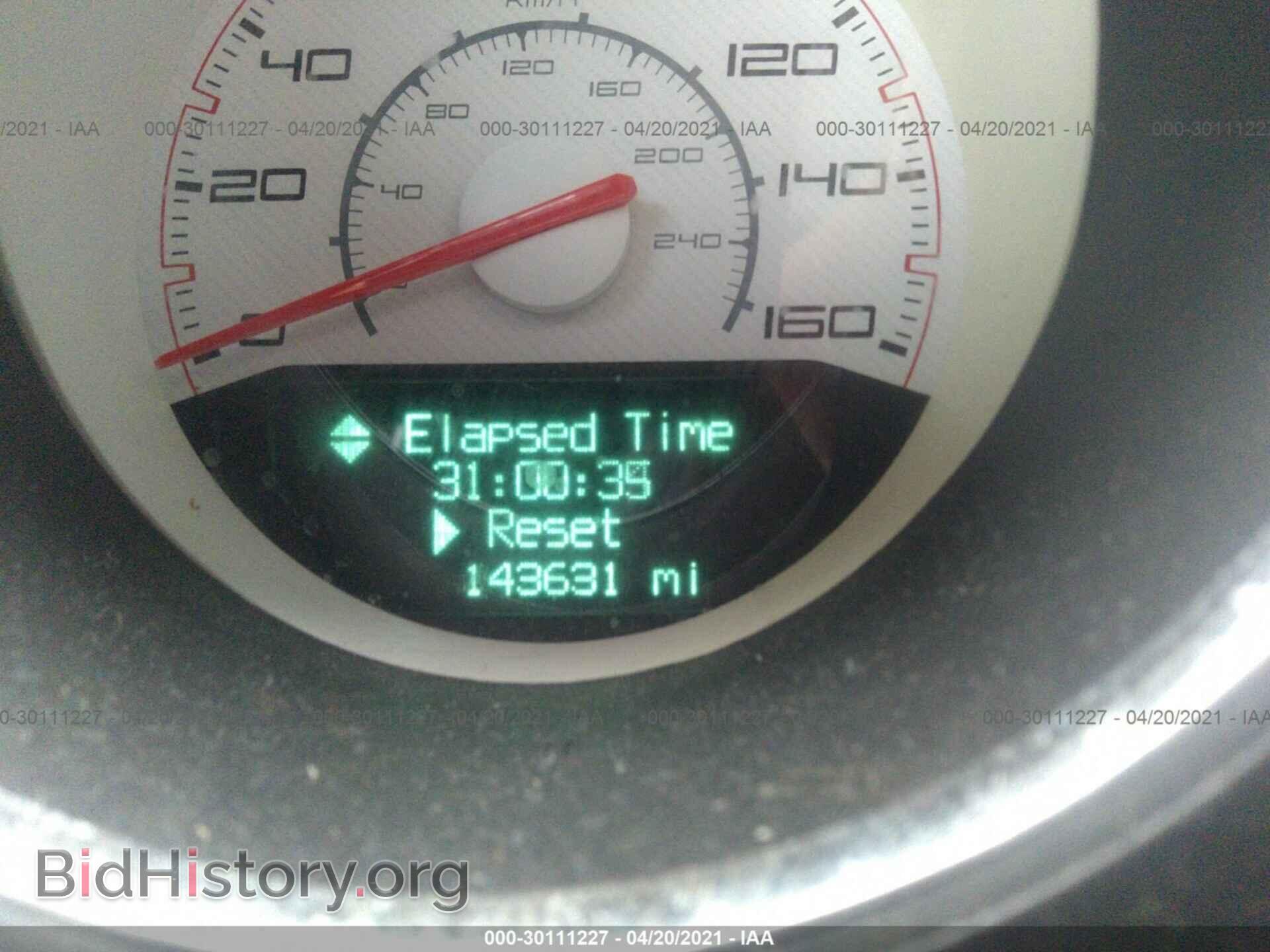 2013 DODGE CHALLENGER - VIN: 2C3CDYBT5DH736459 - Фото 7