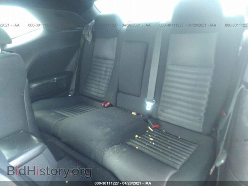 2013 Dodge CHALLENGER (VIN 2C3CDYBT5DH736459) — photo 8 of 11