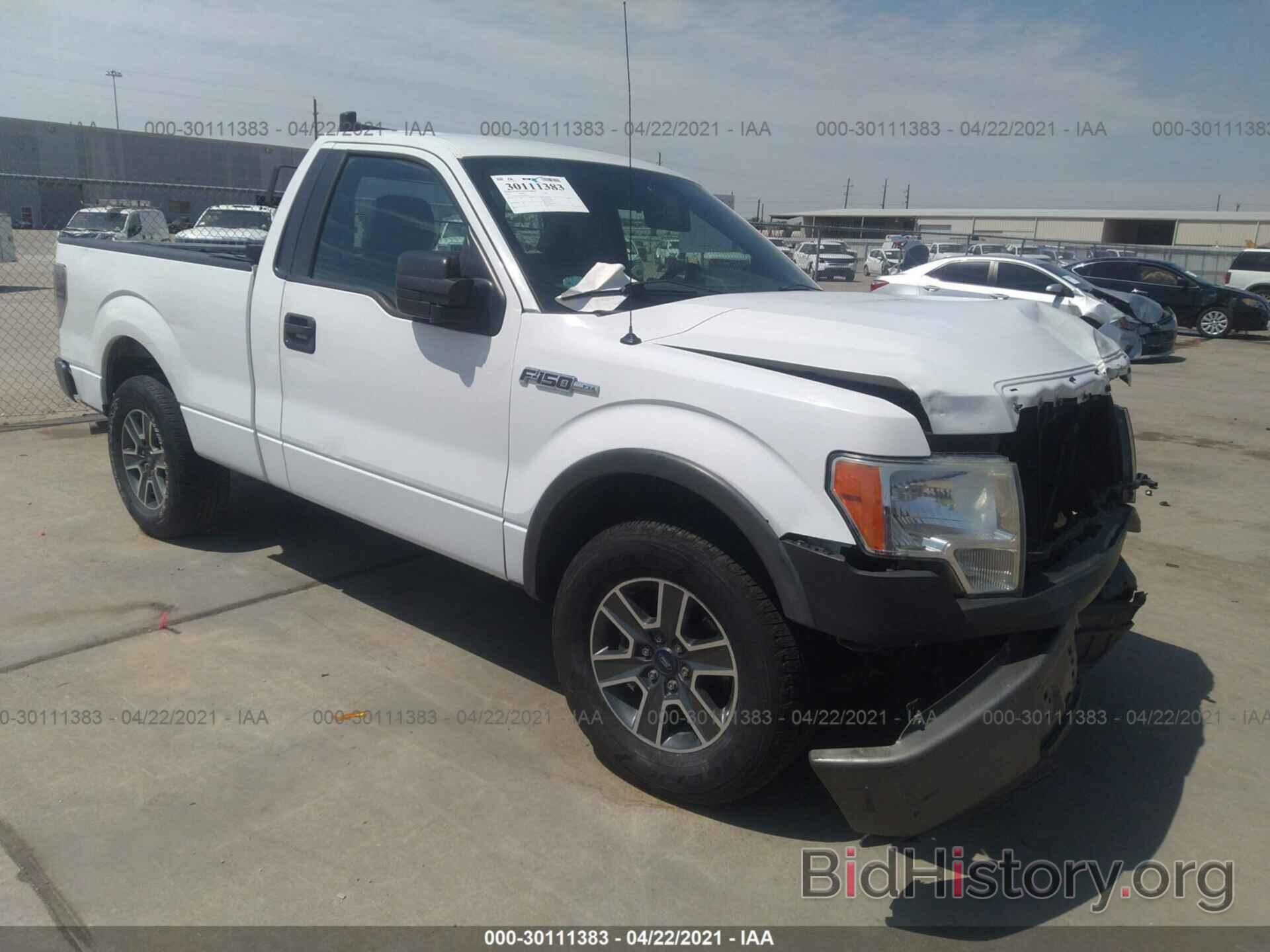 Photo 1FTMF1CM1CFB58577 - FORD F-150 2012
