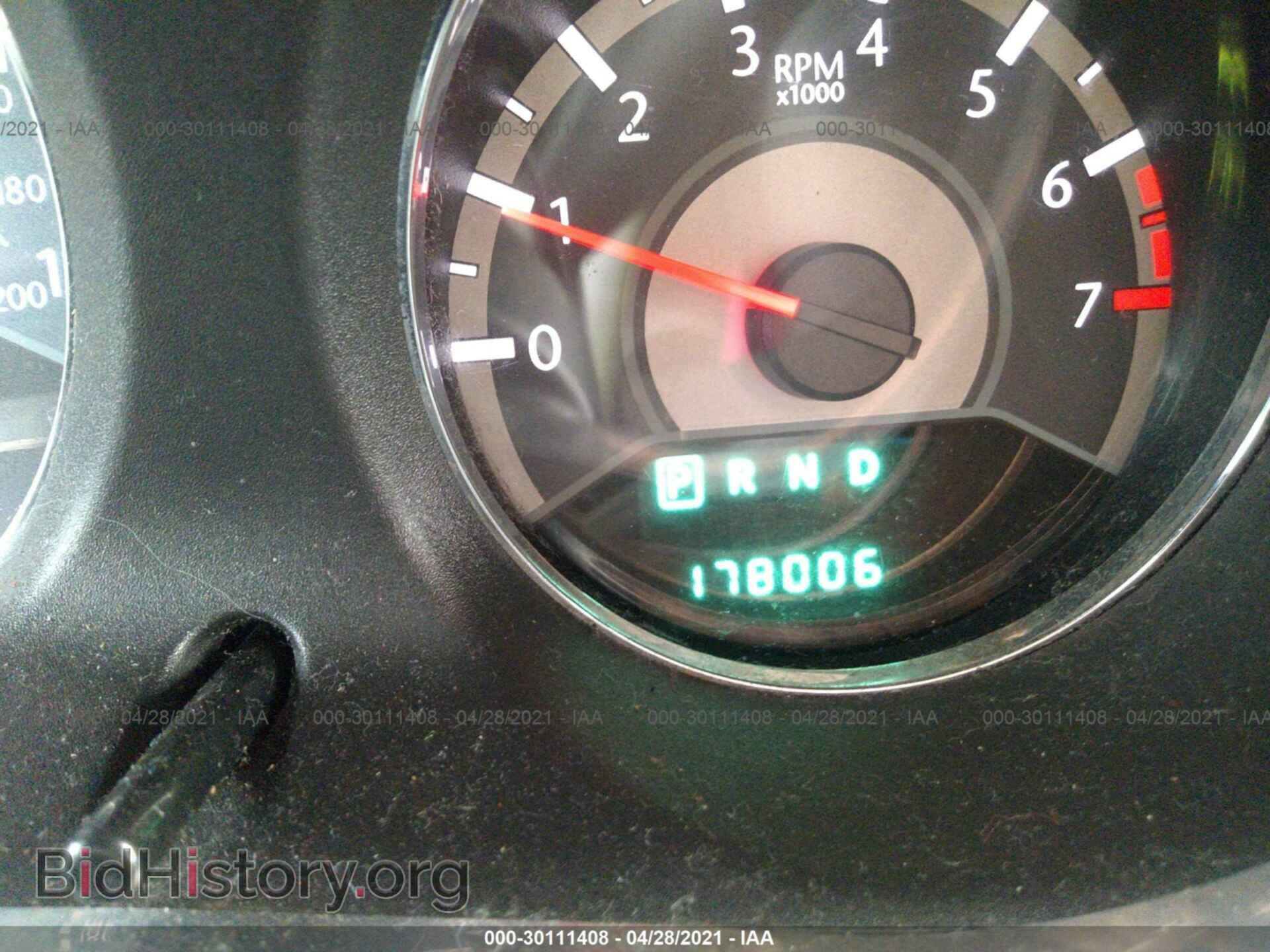 2012 CHRYSLER 200 - VIN: 1C3CCBAB8CN201740 - Photo 7