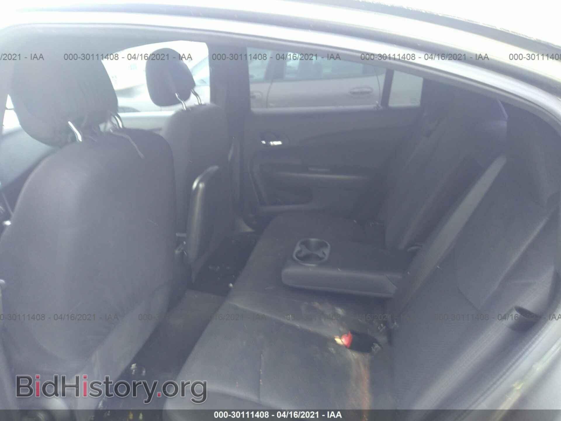 2012 CHRYSLER 200 - VIN: 1C3CCBAB8CN201740 - Photo 8