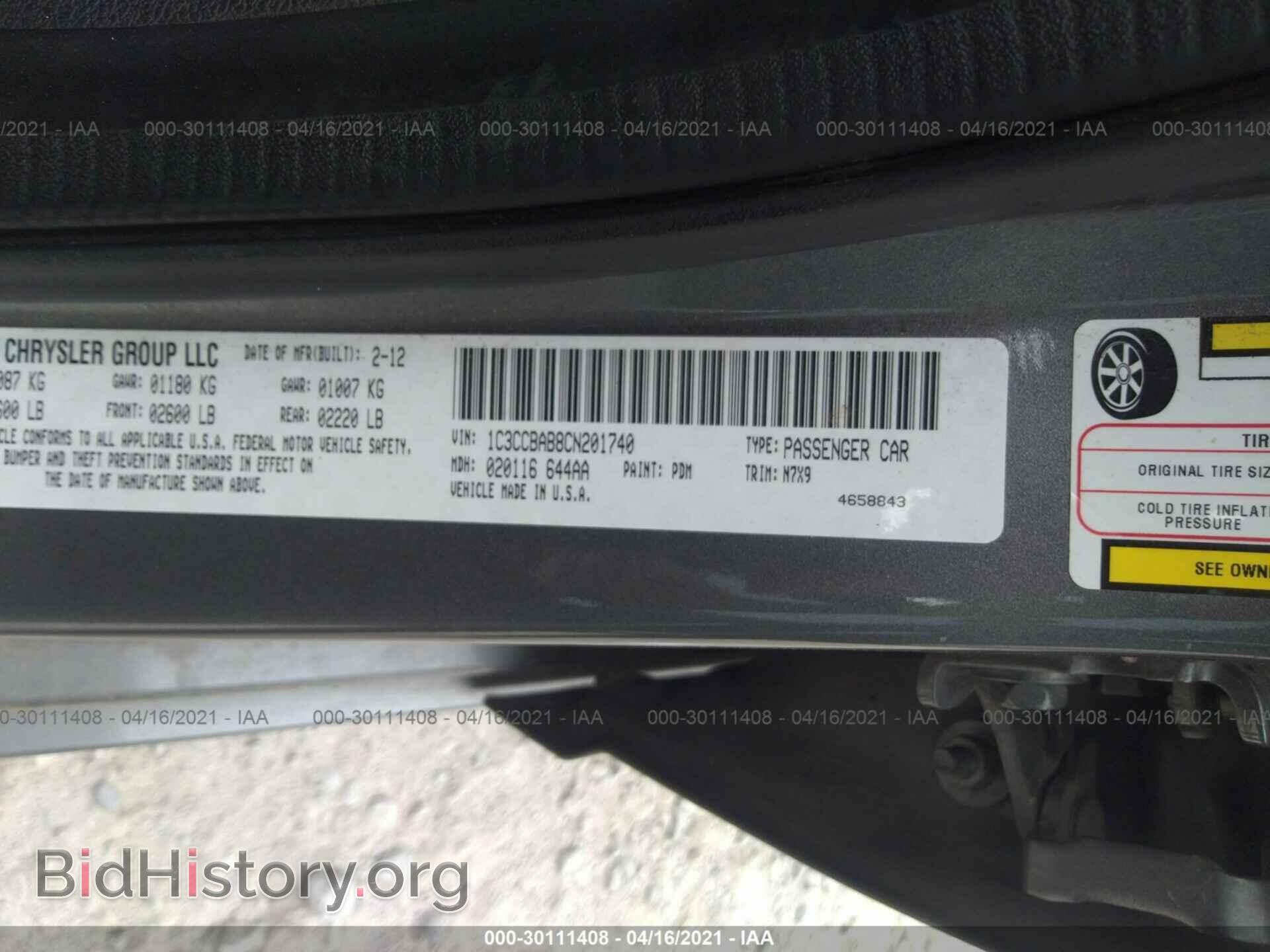2012 CHRYSLER 200 - VIN: 1C3CCBAB8CN201740 - Photo 9
