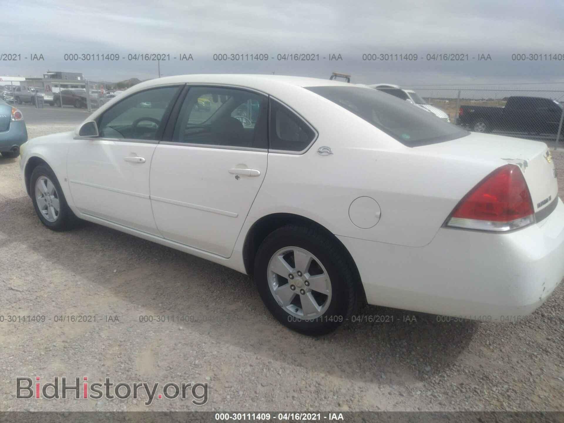 2006 CHEVROLET IMPALA - VIN: 2G1WT55K169367571 - Фото 3
