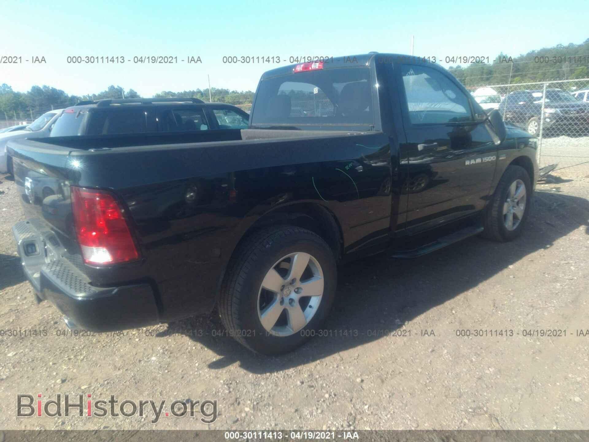 2012 RAM 1500 - VIN: 3C6JD6AT2CG152356 - Фото 4