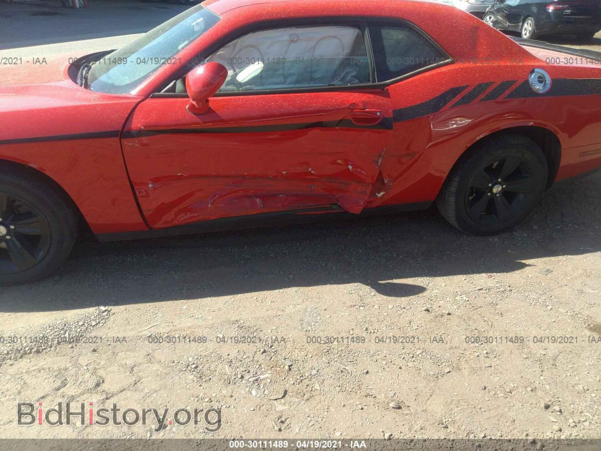 2015 DODGE CHALLENGER - VIN: 2C3CDZAG2FH787981 - Photo 6