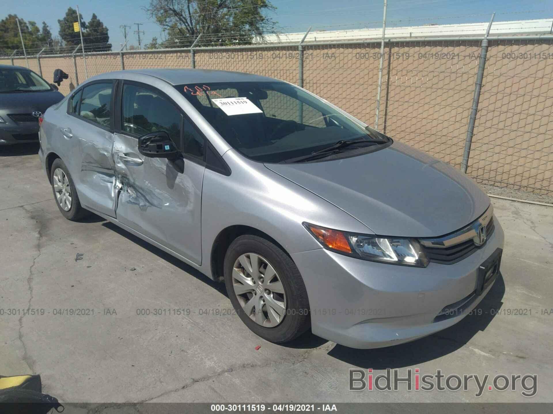 Photo 2HGFB2F57CH606514 - HONDA CIVIC SDN 2012