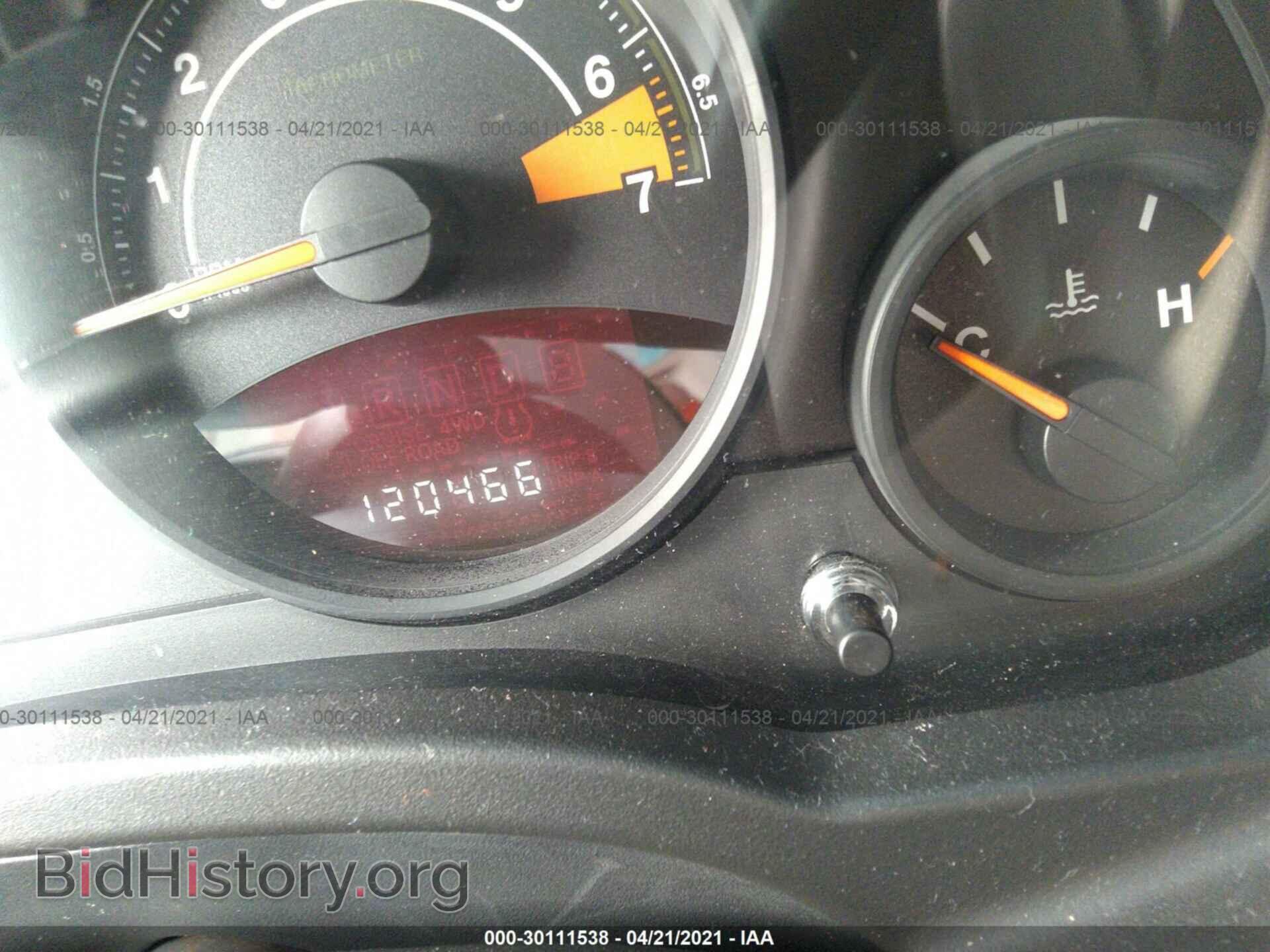 2014 JEEP COMPASS - VIN: 1C4NJCBAXED595143 - Фото 7