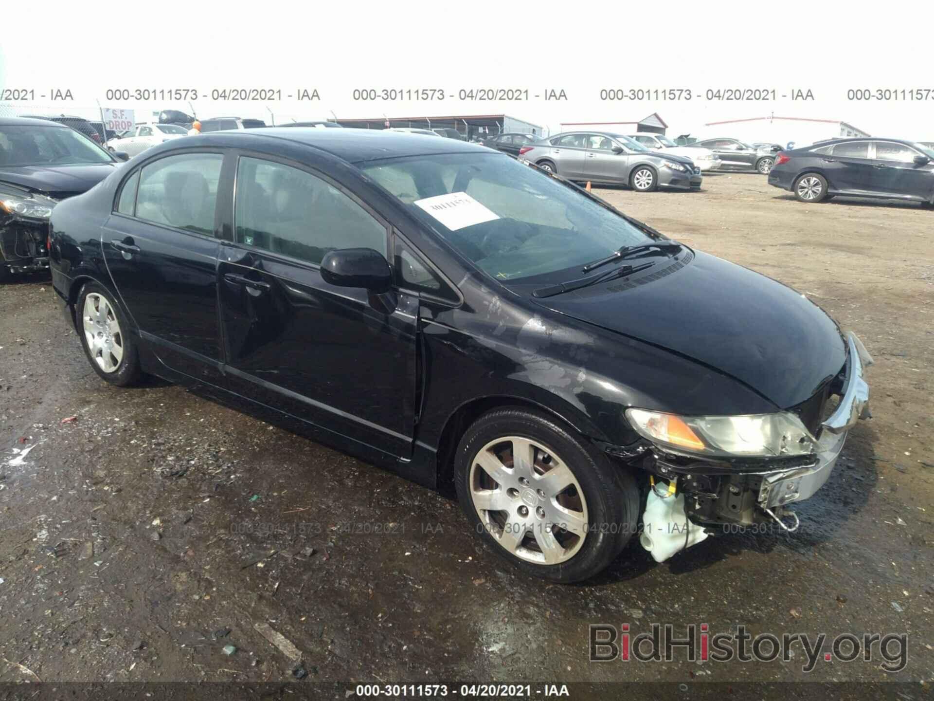 Photo 19XFA1F53BE003744 - HONDA CIVIC SDN 2011