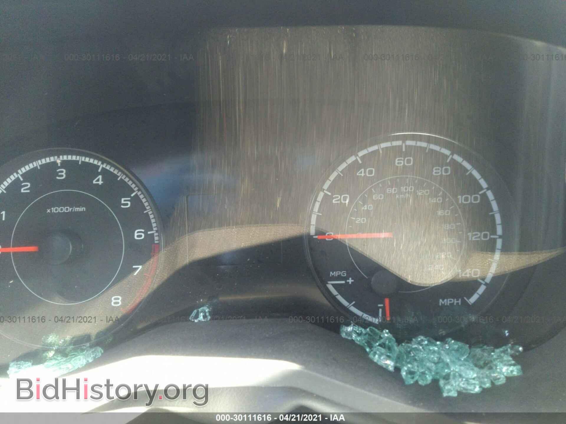 2017 SUBARU IMPREZA - VIN: 4S3GTAB69H3737026 - Фото 7