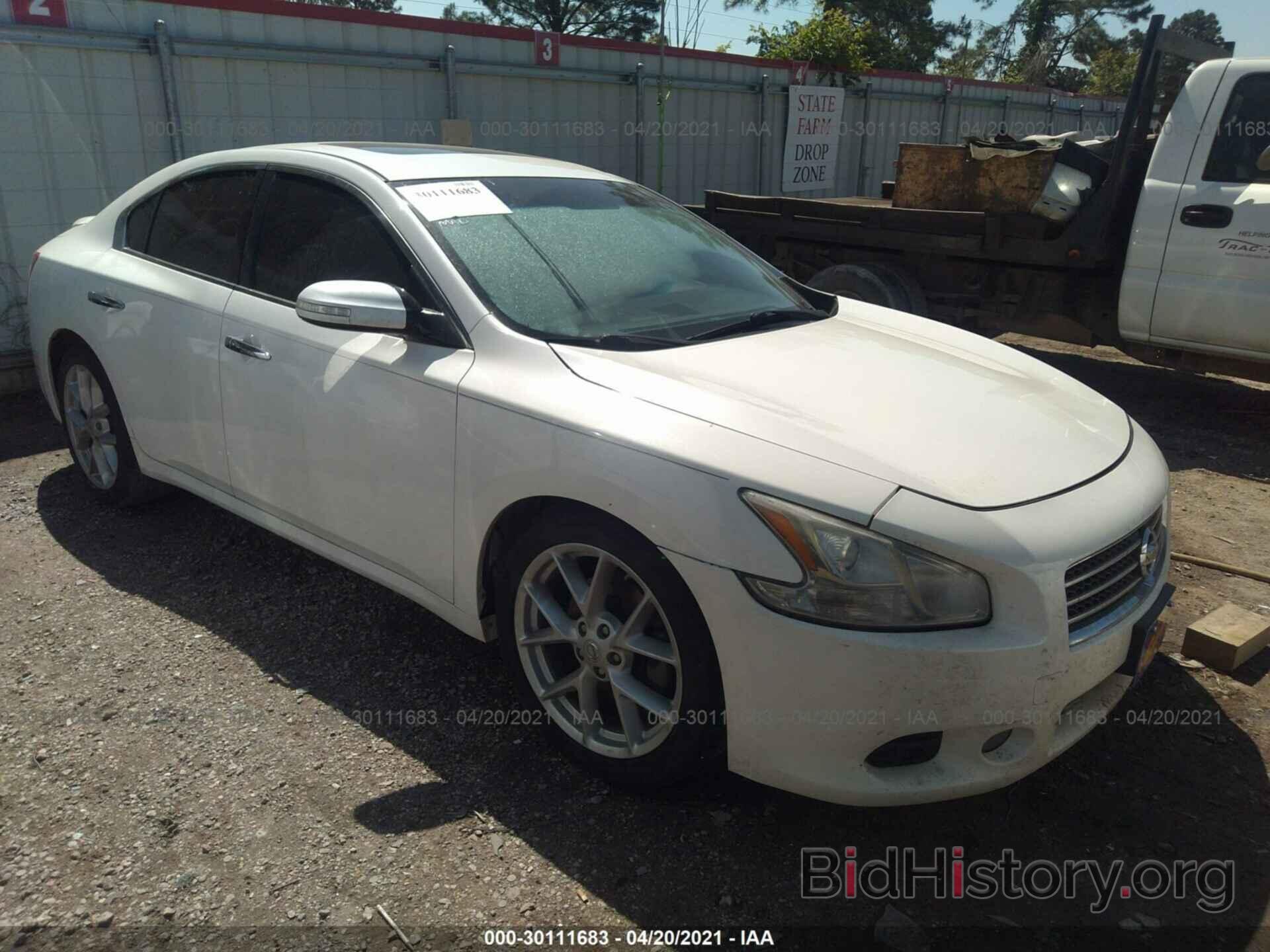 Photo 1N4AA51E19C805077 - NISSAN MAXIMA 2009