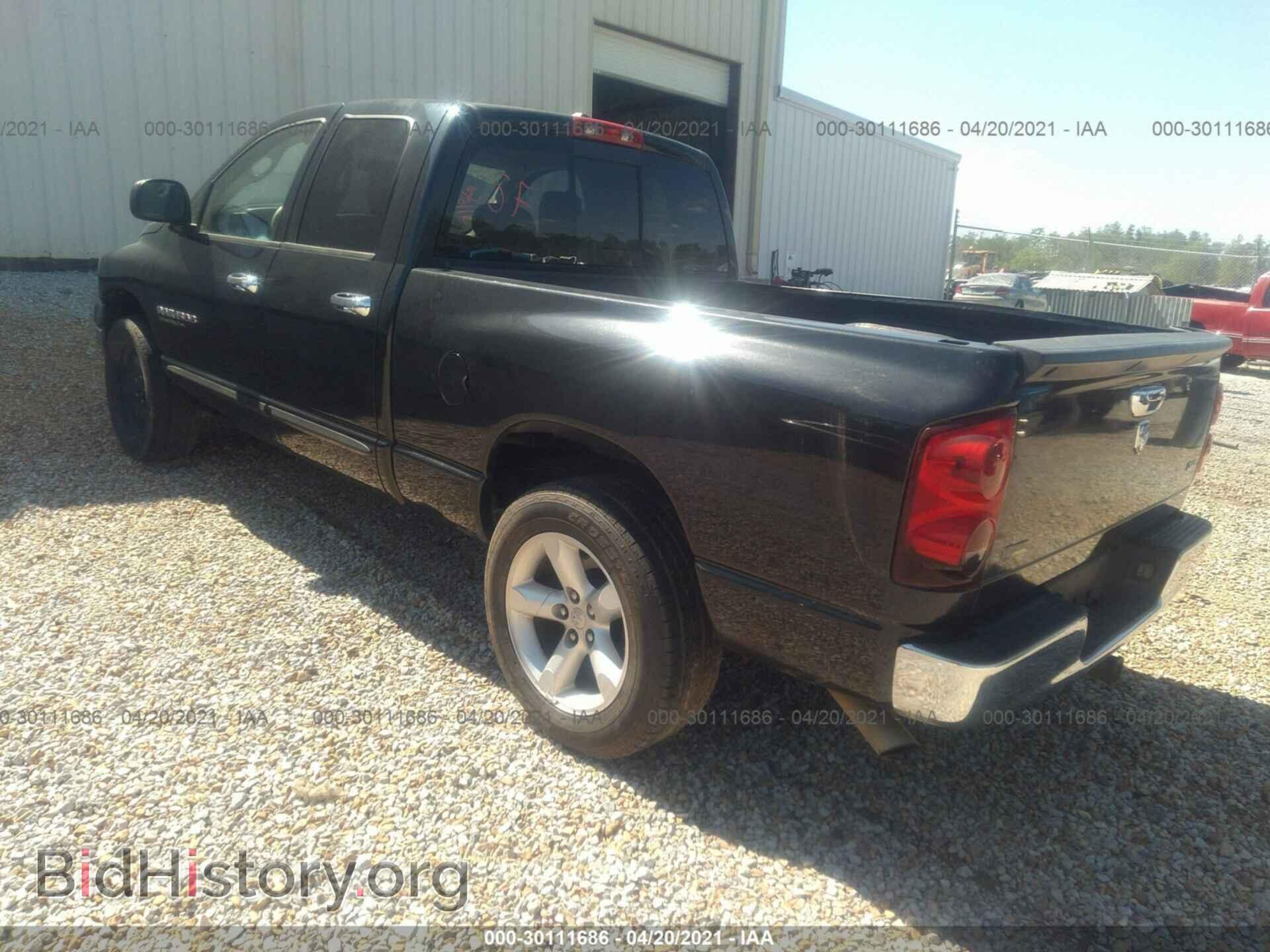 2007 DODGE RAM 1500 - VIN: 1D7HA18P37J548818 - Фото 3