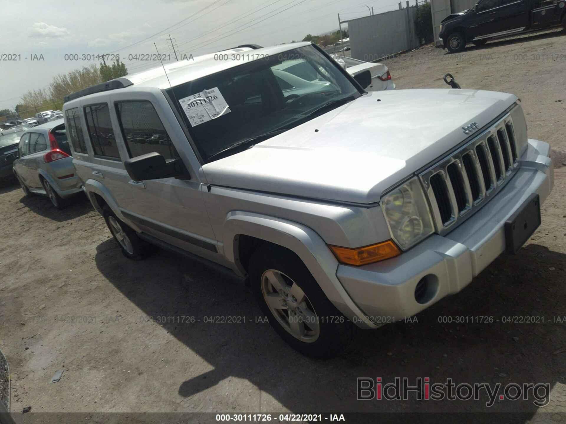 Photo 1J8HG48N78C193790 - JEEP COMMANDER 2008