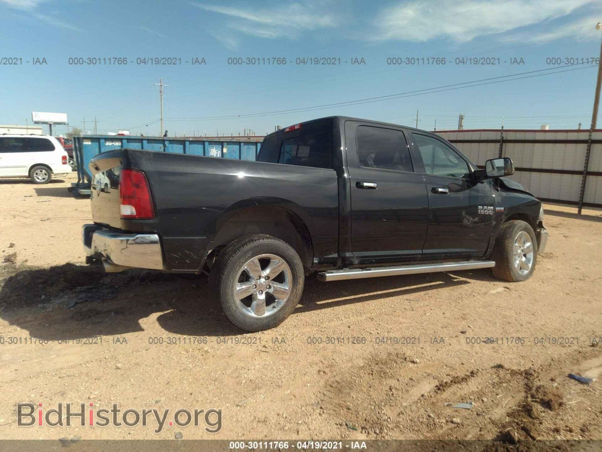 2017 RAM 1500 - VIN: 1C6RR6LT7HS601872 - Photo 4