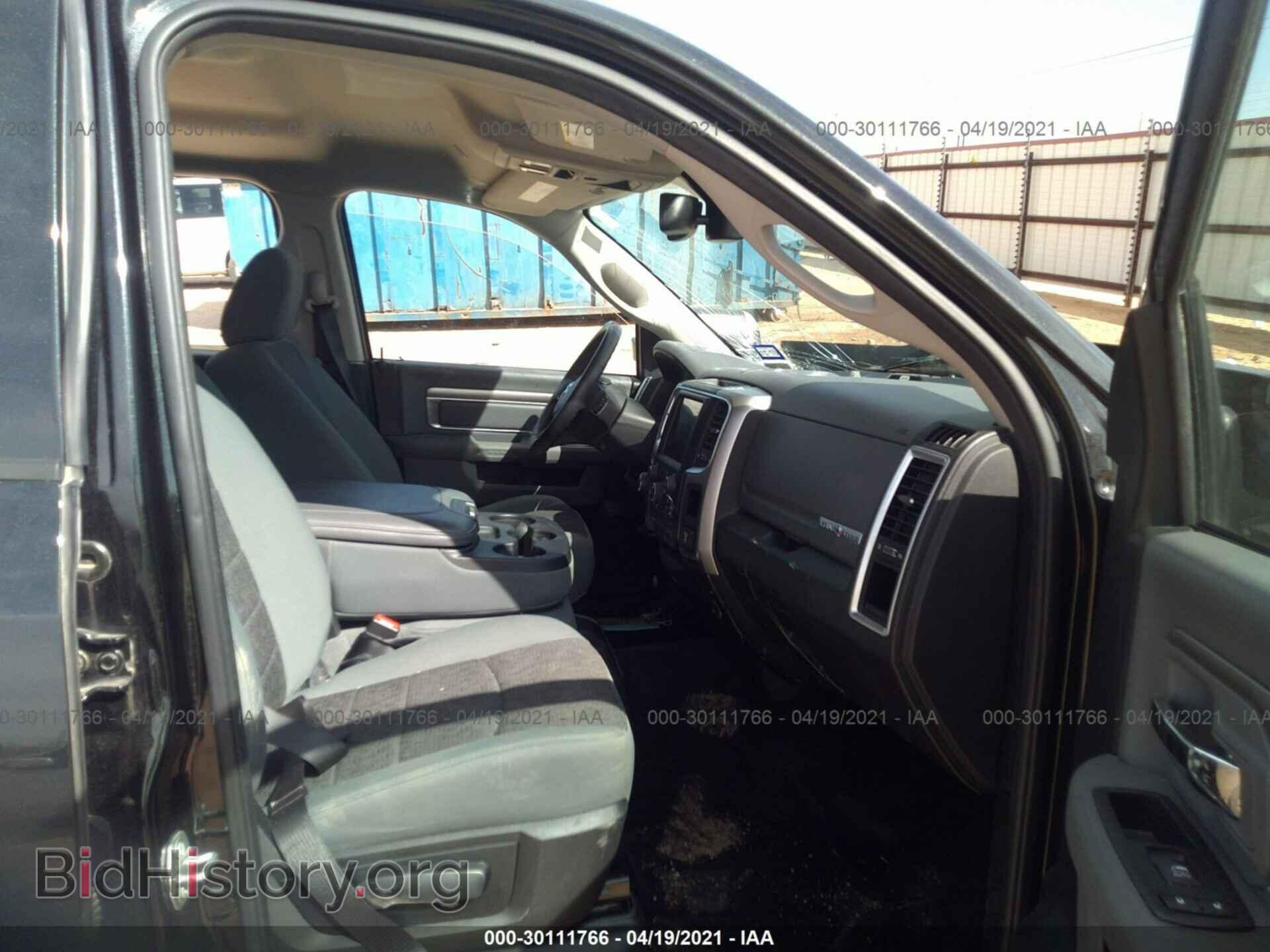2017 RAM 1500 - VIN: 1C6RR6LT7HS601872 - Photo 5