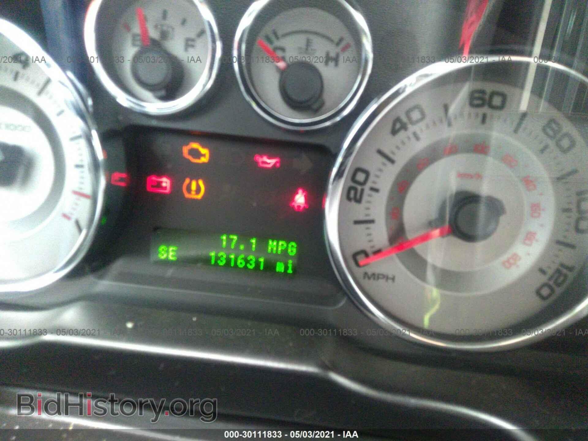 2010 FORD EDGE - VIN: 2FMDK4KC6ABA61021 - Photo 7