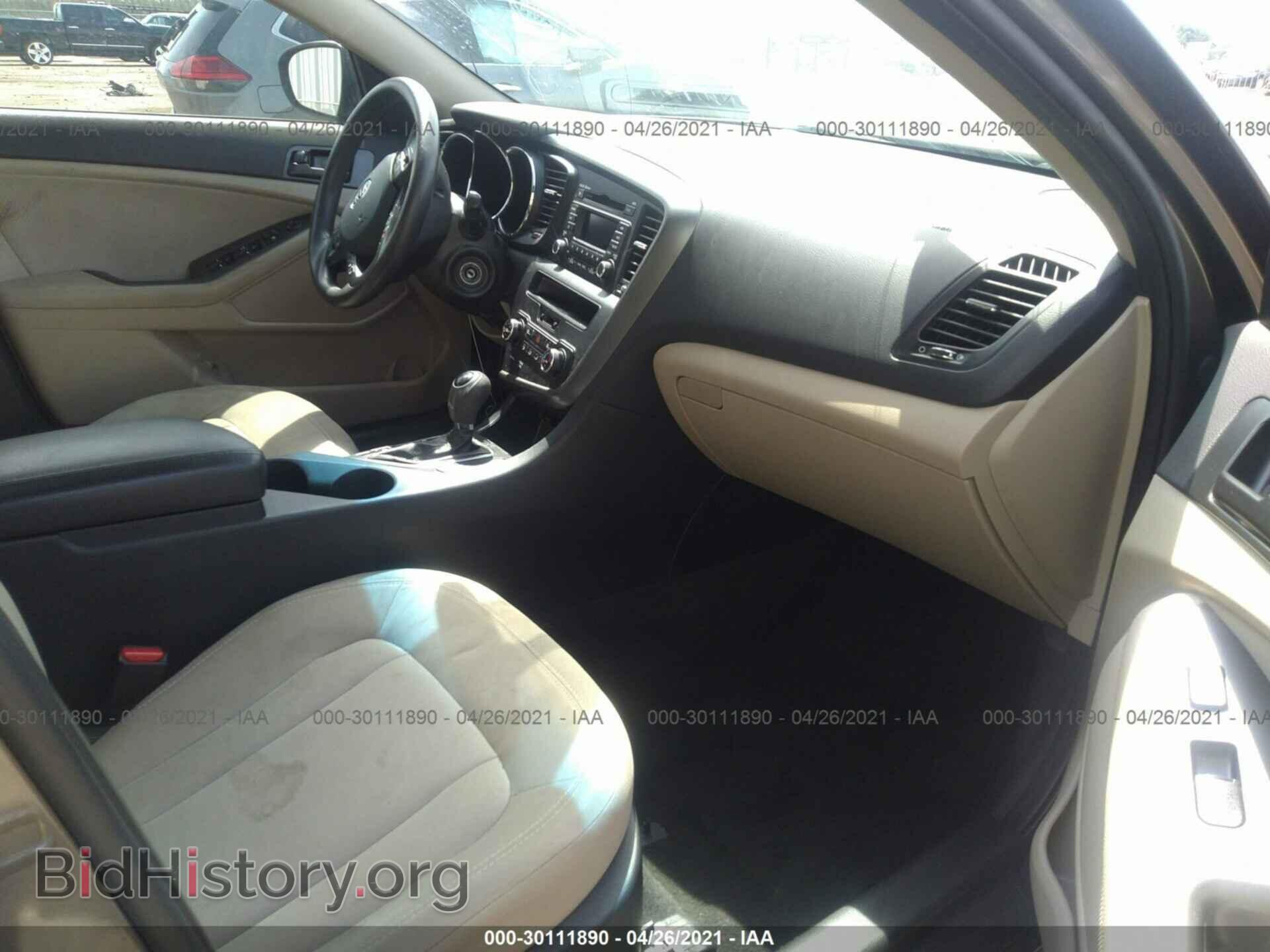 2011 KIA OPTIMA - VIN: KNAGM4A79B5190809 - Photo 5