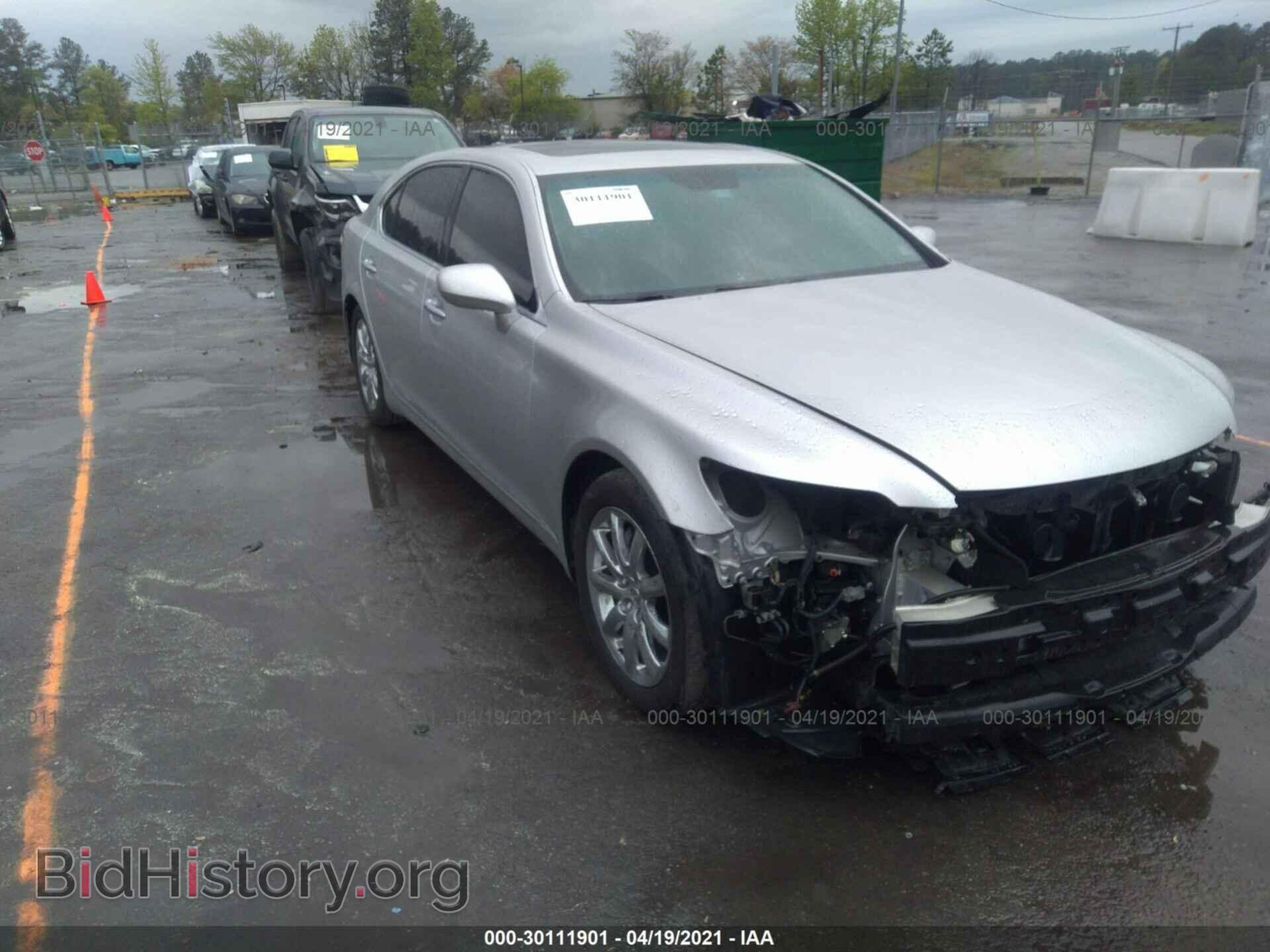 Photo JTHGL46F375006301 - LEXUS LS 460 2007