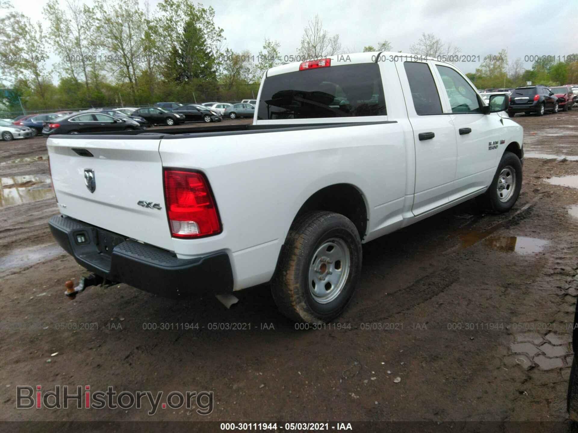 2015 RAM 1500 - VIN: 1C6RR7FT4FS656634 - Фото 4