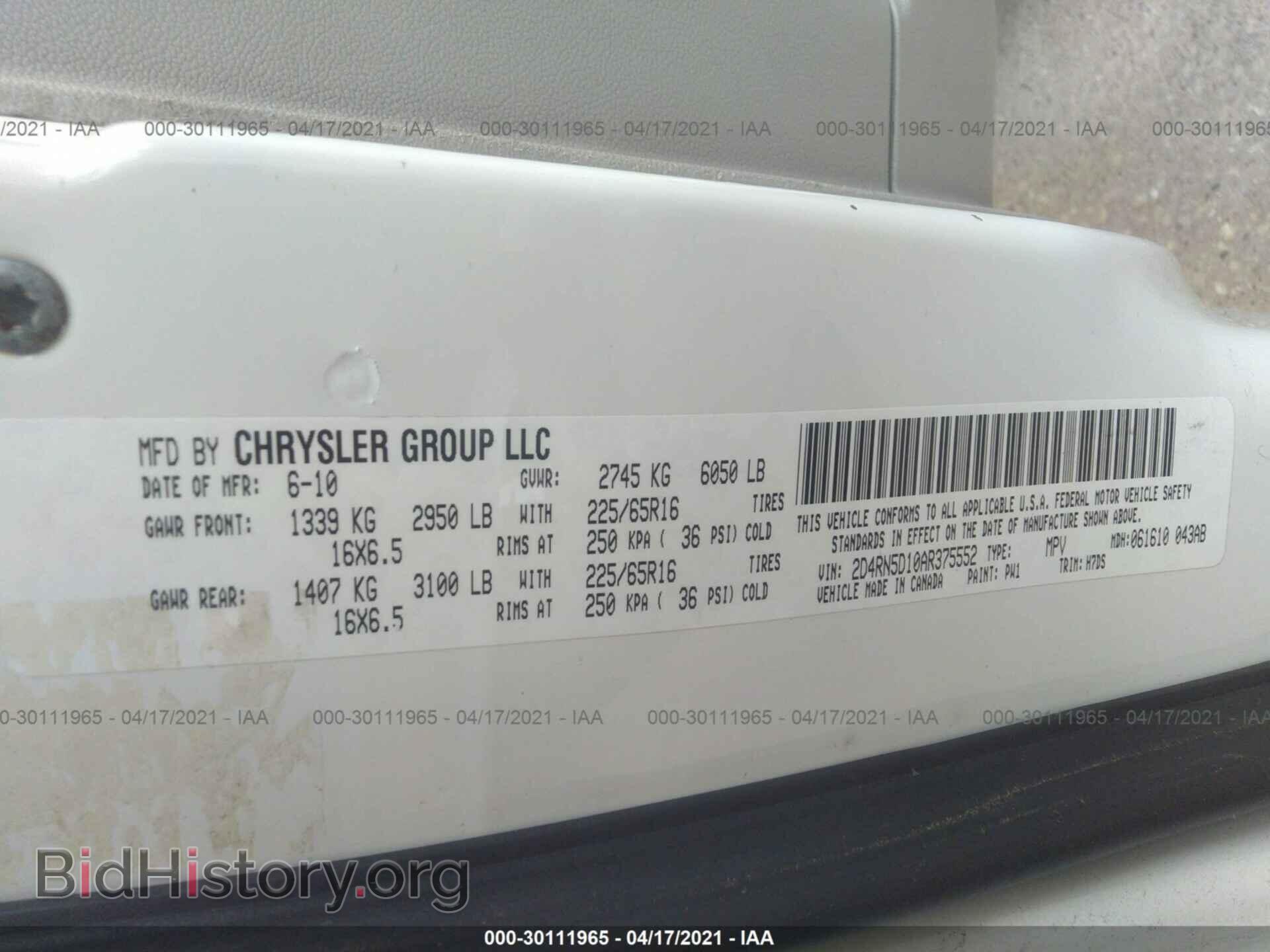 2010 DODGE GRAND CARAVAN - VIN: 2D4RN5D10AR375552 - Фото 9