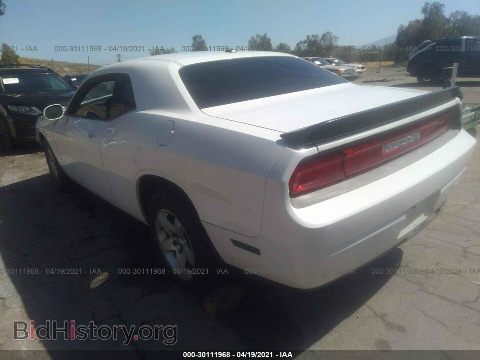 2010 DODGE CHALLENGER - VIN: 2B3CJ4DV7AH321474 - Фото 3