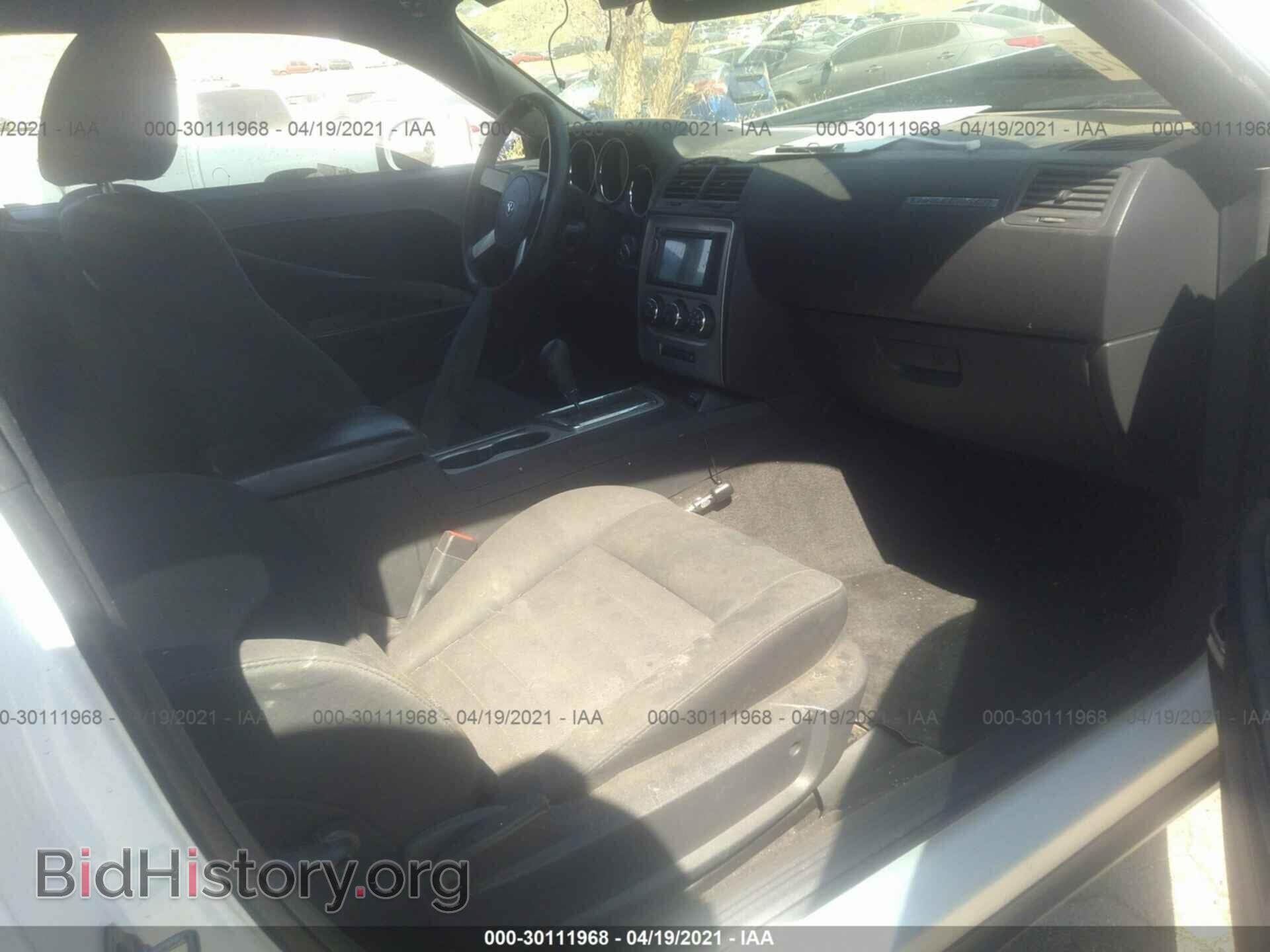 2010 DODGE CHALLENGER - VIN: 2B3CJ4DV7AH321474 - Фото 5