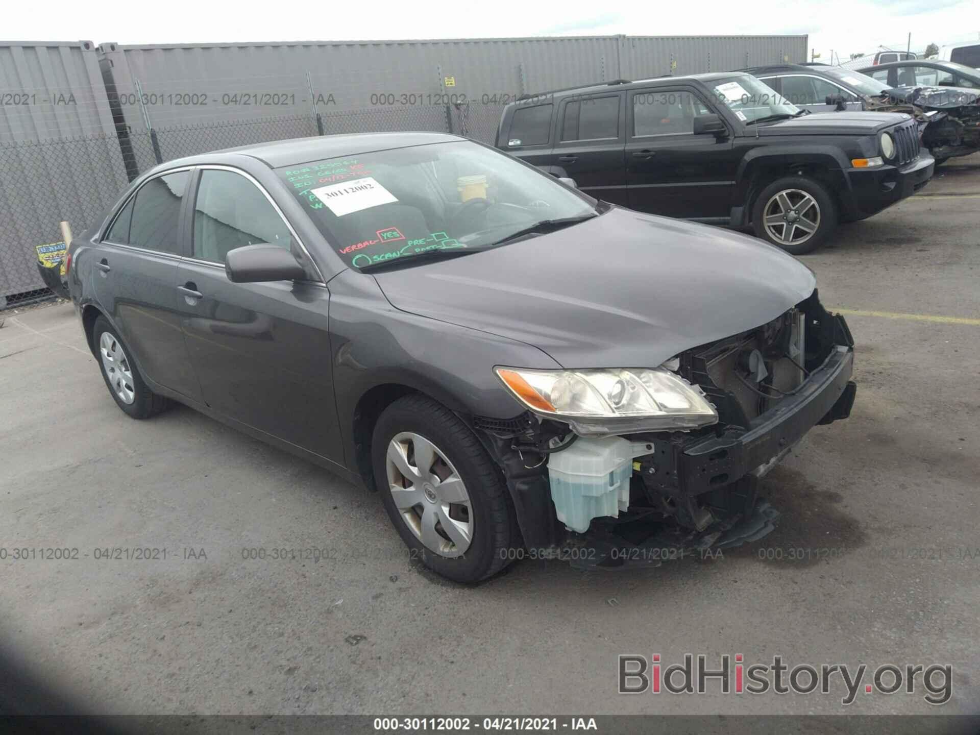 Photo 4T4BE46K88R037233 - TOYOTA CAMRY 2008