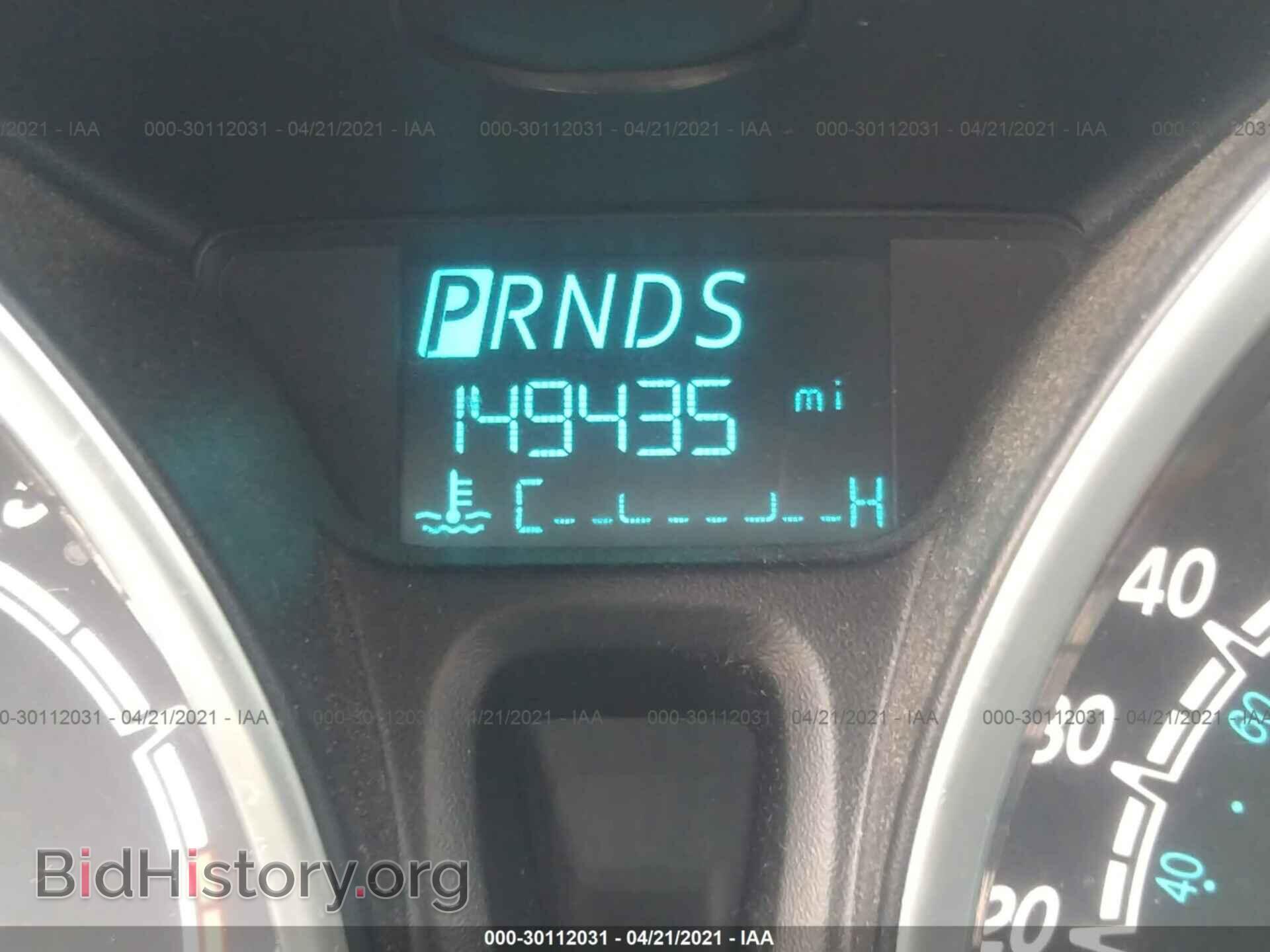 2017 FORD FIESTA - VIN: 3FADP4EJ1HM119678 - Фото 7