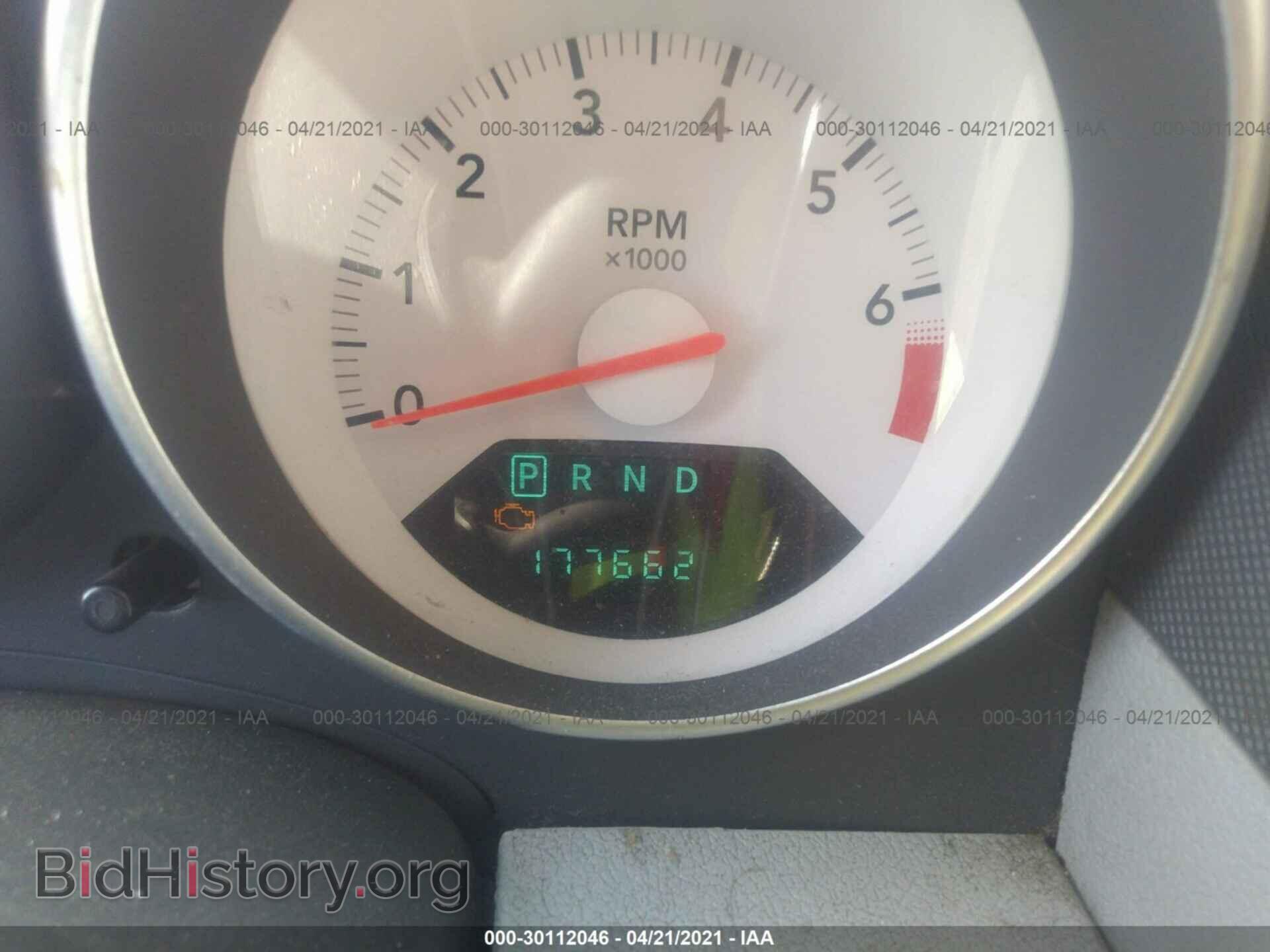 2007 DODGE CALIBER - VIN: 1B3HB48B47D508521 - Photo 7