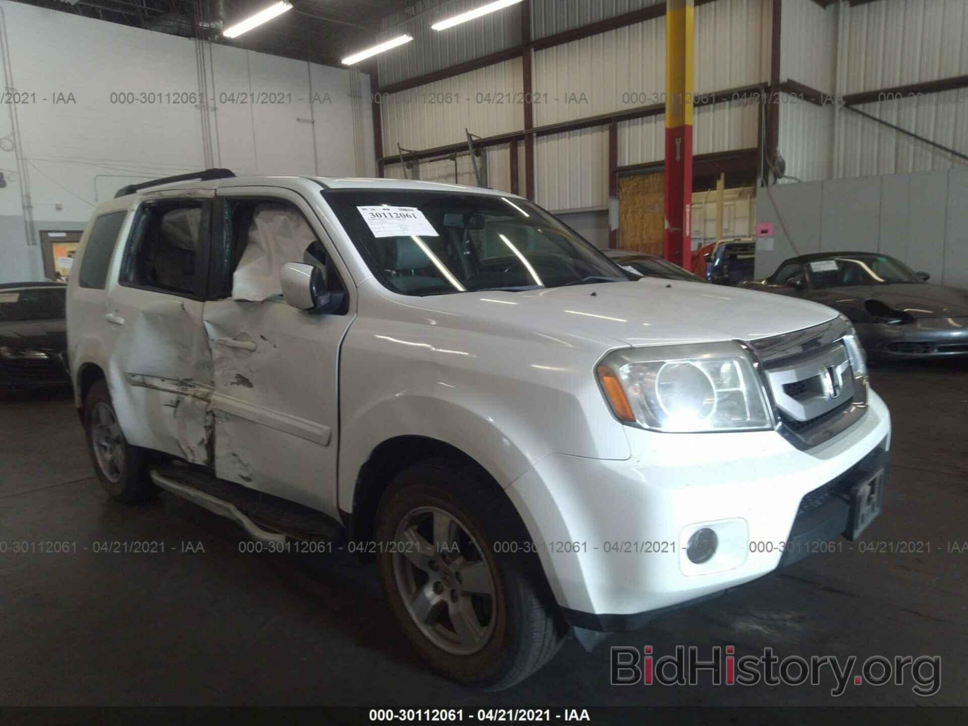 Photo 5FNYF4H5XBB082719 - HONDA PILOT 2011