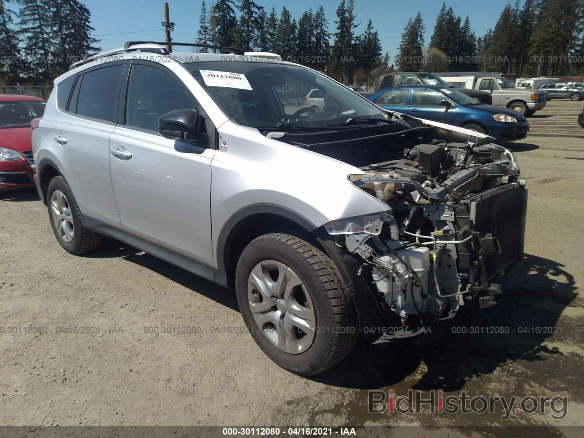 Photo JTMBFREV6ED083952 - TOYOTA RAV4 2014