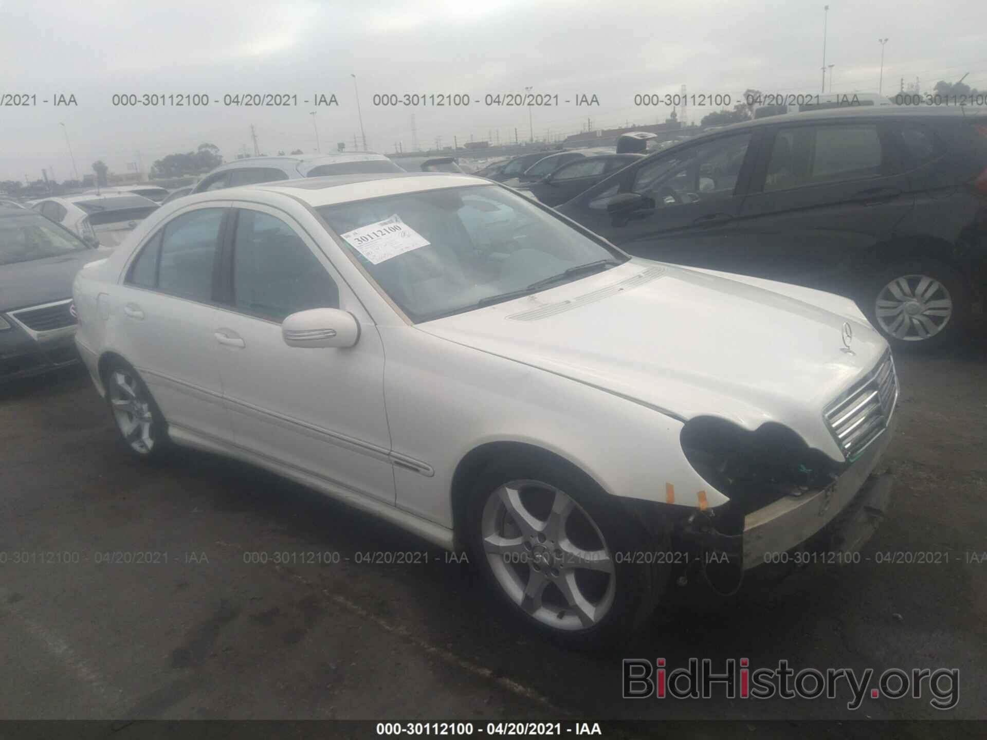 Photo WDBRF52H97F921936 - MERCEDES-BENZ C-CLASS 2007