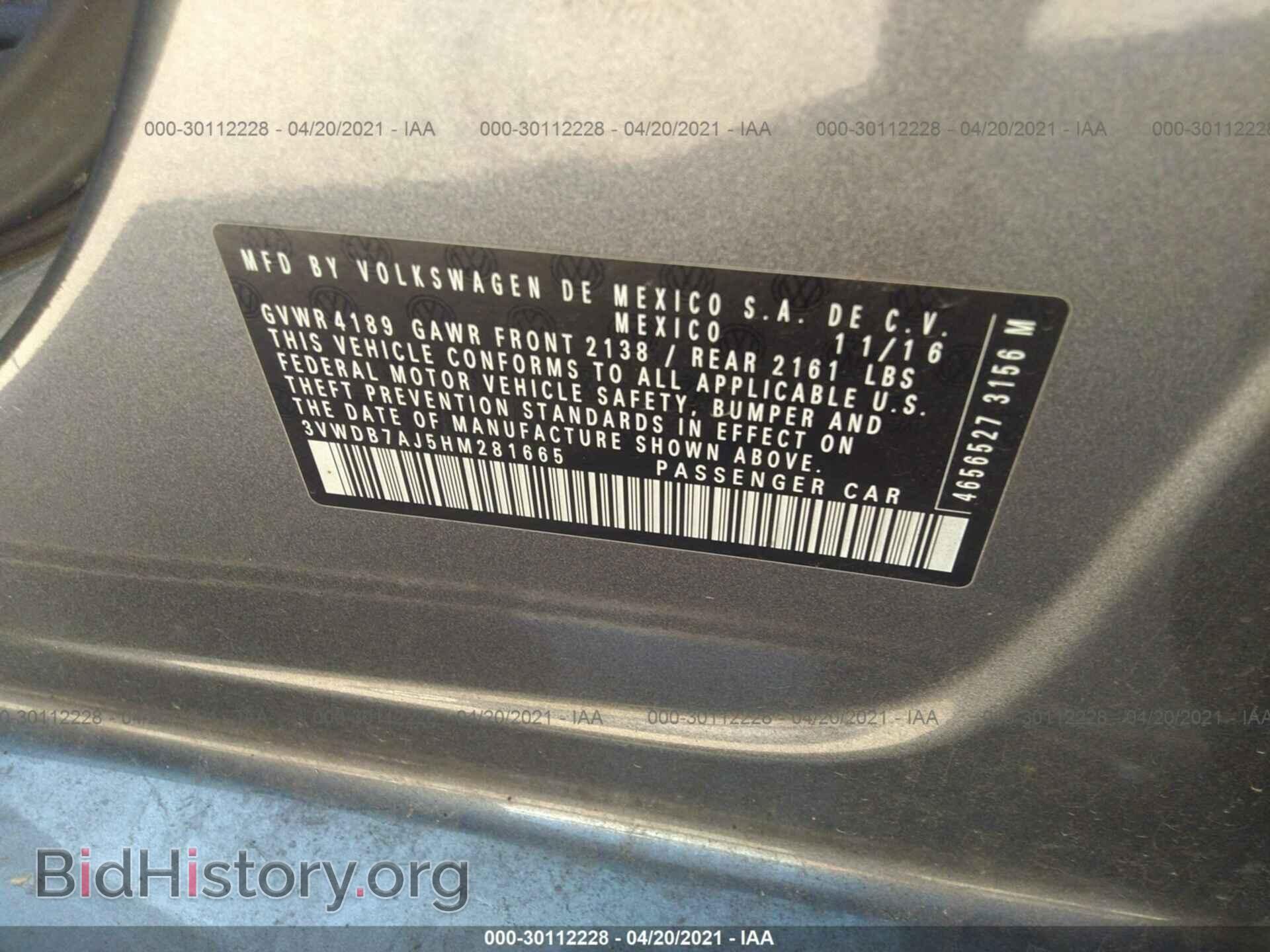 2017 VOLKSWAGEN JETTA - VIN: 3VWDB7AJ5HM281665 - Фото 9