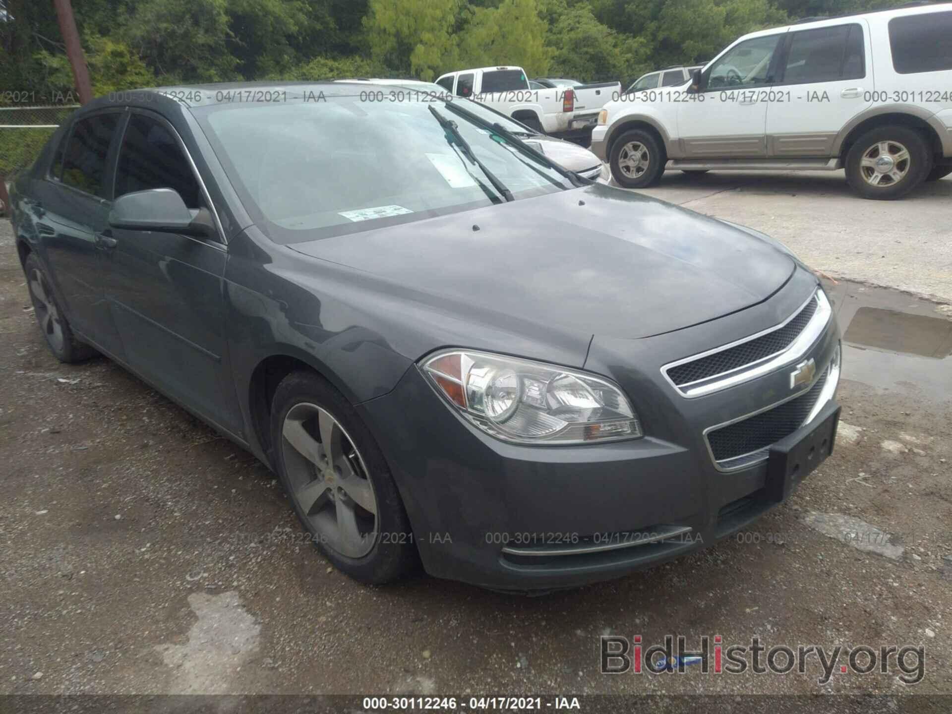 Photo 1G1ZJ57B29F208294 - CHEVROLET MALIBU 2009