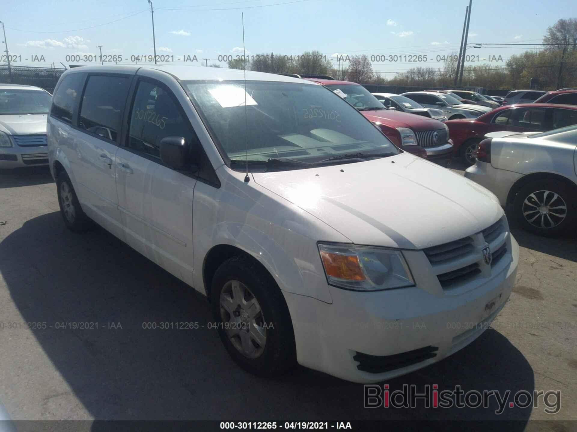 Фотография 2D8HN44E89R687248 - DODGE GRAND CARAVAN 2009