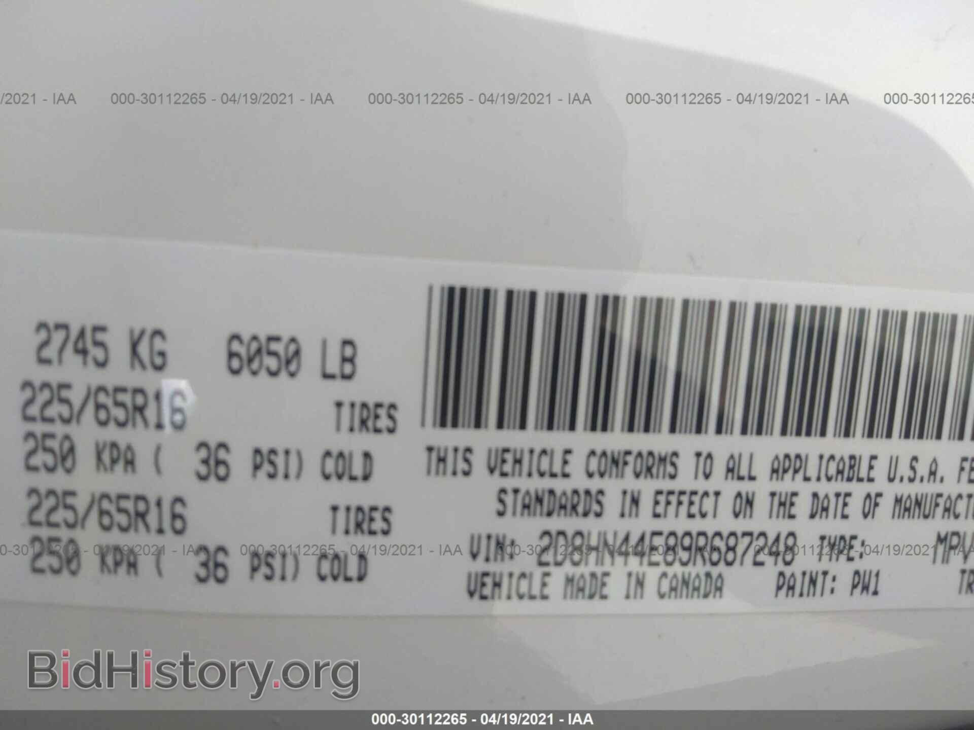 2009 DODGE GRAND CARAVAN - VIN: 2D8HN44E89R687248 - Фото 9