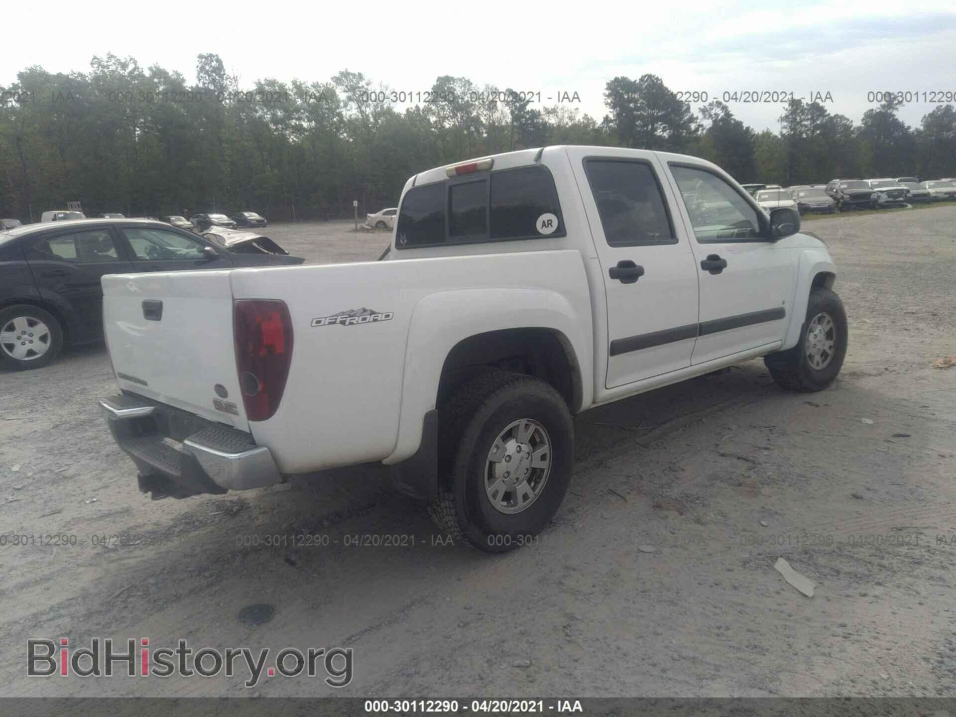 2008 GMC CANYON - VIN: 1GTDS33E088230235 - Фото 4